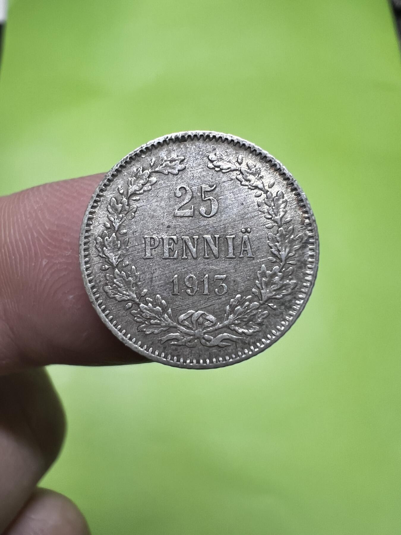 聚福钱庄~世界钱币第一期 新店开业 全场包邮 欢迎参拍 俄占芬兰1913年25芬尼银币 尼古拉二世