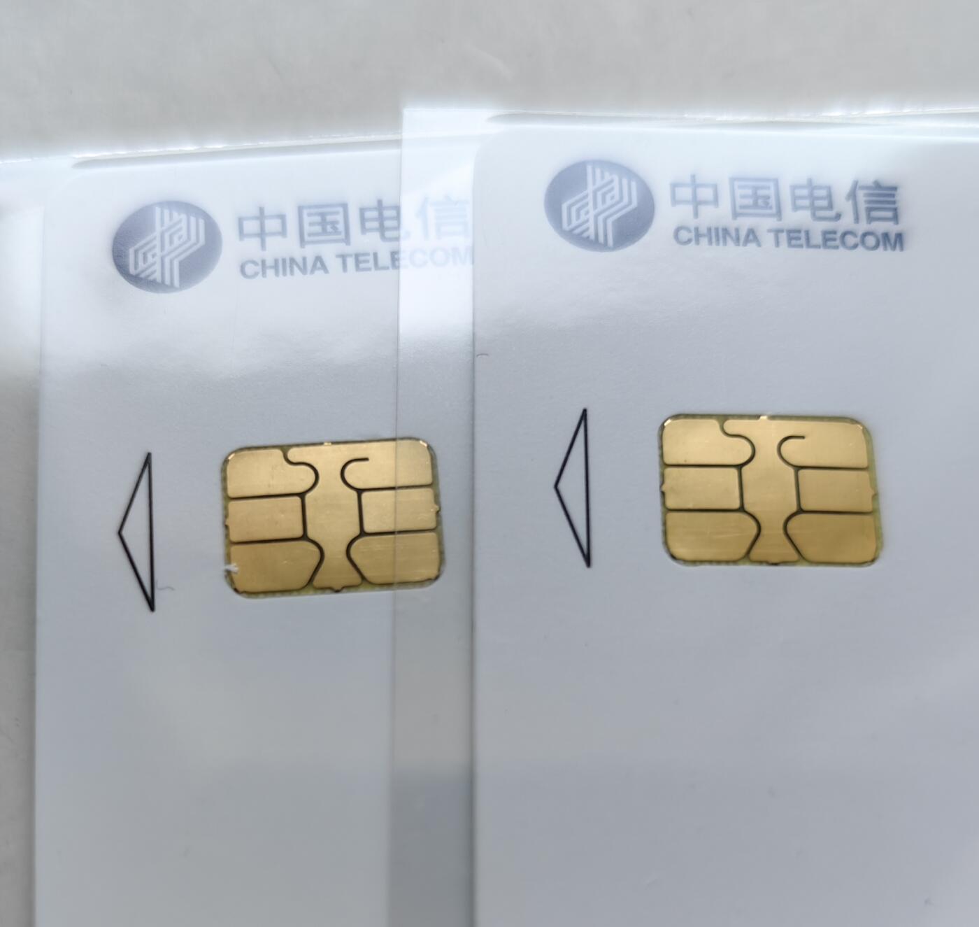 乐玩集藏第62期龙钞蛇钞蛇卡电话卡等综合场（2月18日20:10结拍） IC-34少儿卡通 SN版年册的无封套新卡 请仔细查看图三开始的芯片细节图