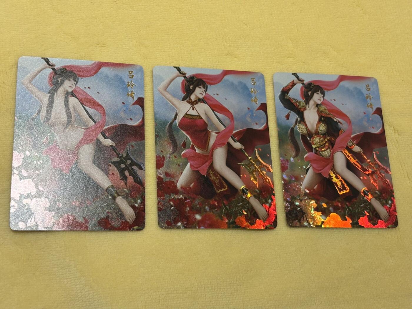 王下七武海 小王子精品卡牌拍卖第六场  燎原卡牌 乱世红颜系列 三国古风美女唯美闪卡 吕玲绮三服饰 金彩