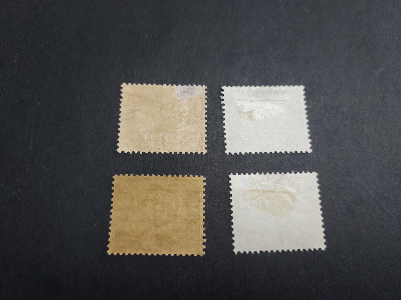 HKPNC 博彦收藏 2月20日香港票专场 香港 早期欠资新票4枚 上品