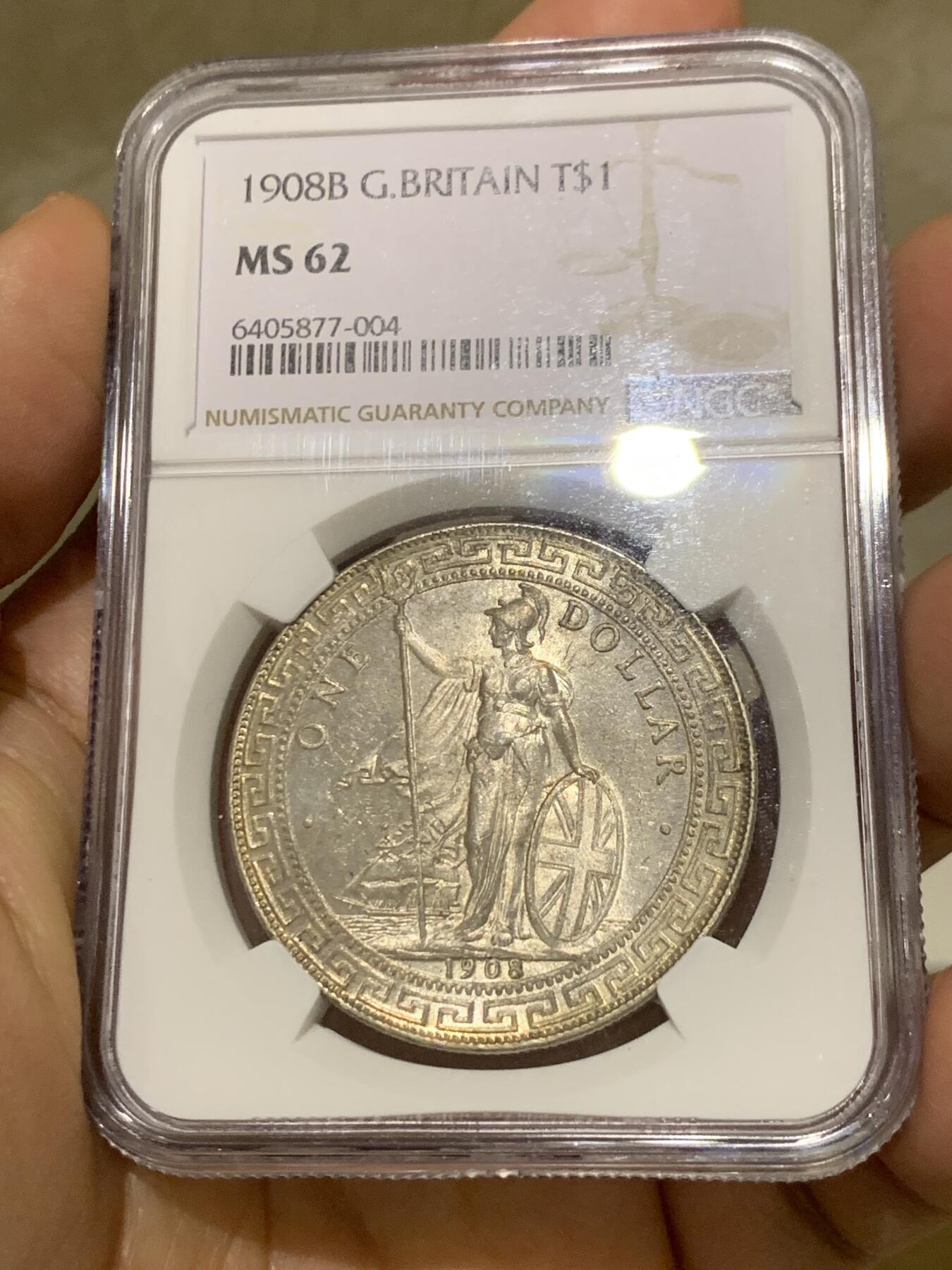 《竞宝斋》第354场 周日，周一，周二 3场连拍 （全场包邮） NGC MS62 英国  1908年 英国站洋贸易银币（底板清晰、转光明显，带有淡淡琥珀色黄油包浆）