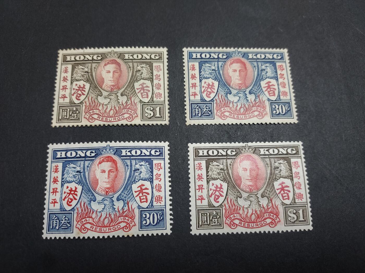 HKPNC 博彦收藏 2月20日香港票专场 香港 胜利和平新全 2套上品