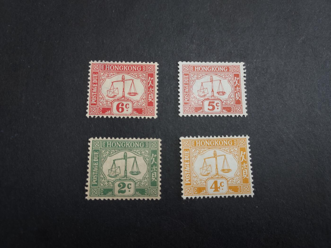 HKPNC 博彦收藏 2月20日香港票专场 香港 早期欠资新票4枚 上品