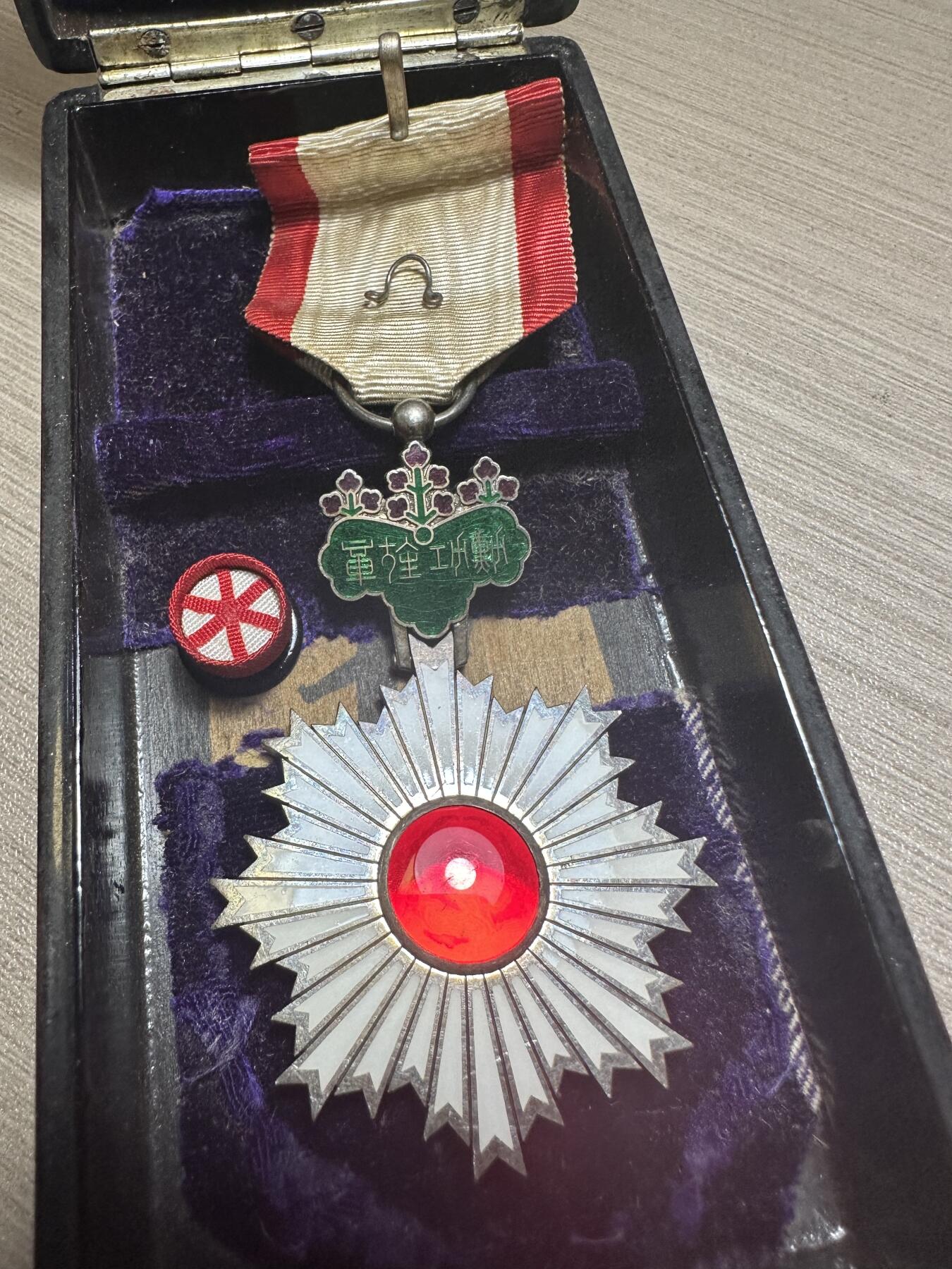 First