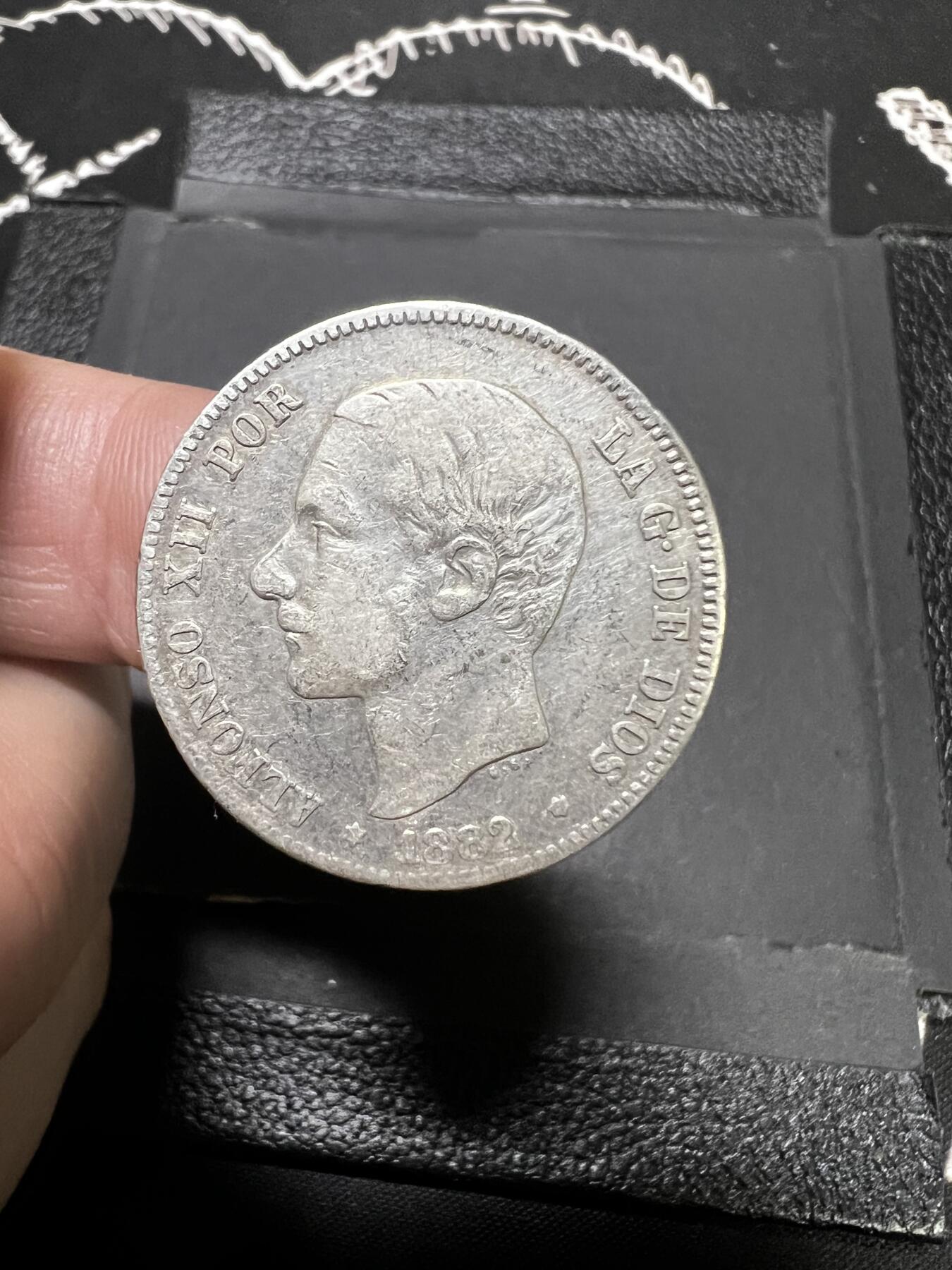 聚福钱庄~世界钱币第一期 新店开业 全场包邮 欢迎参拍 西班牙1882年2比塞塔银币 阿方索十二世