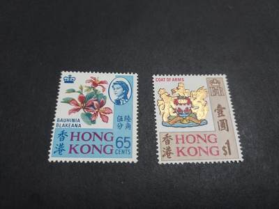 博彦收藏9月8日 8点邮票专场 - 香港 市花/市盾 新全 1元有软折 全品/近全品