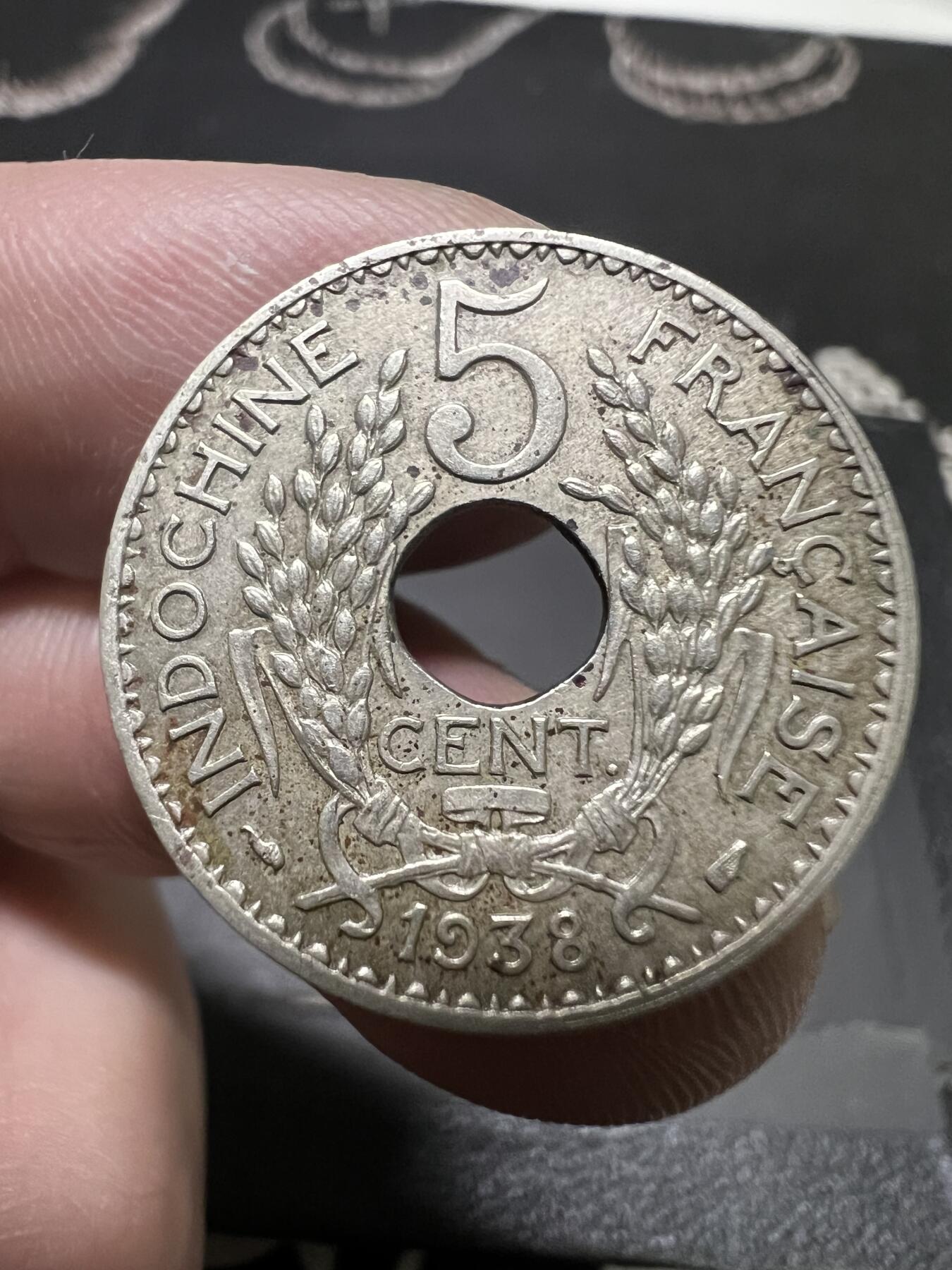 聚福钱庄~世界钱币第一期 新店开业 全场包邮 欢迎参拍 法属印支1938年5分镍币好品