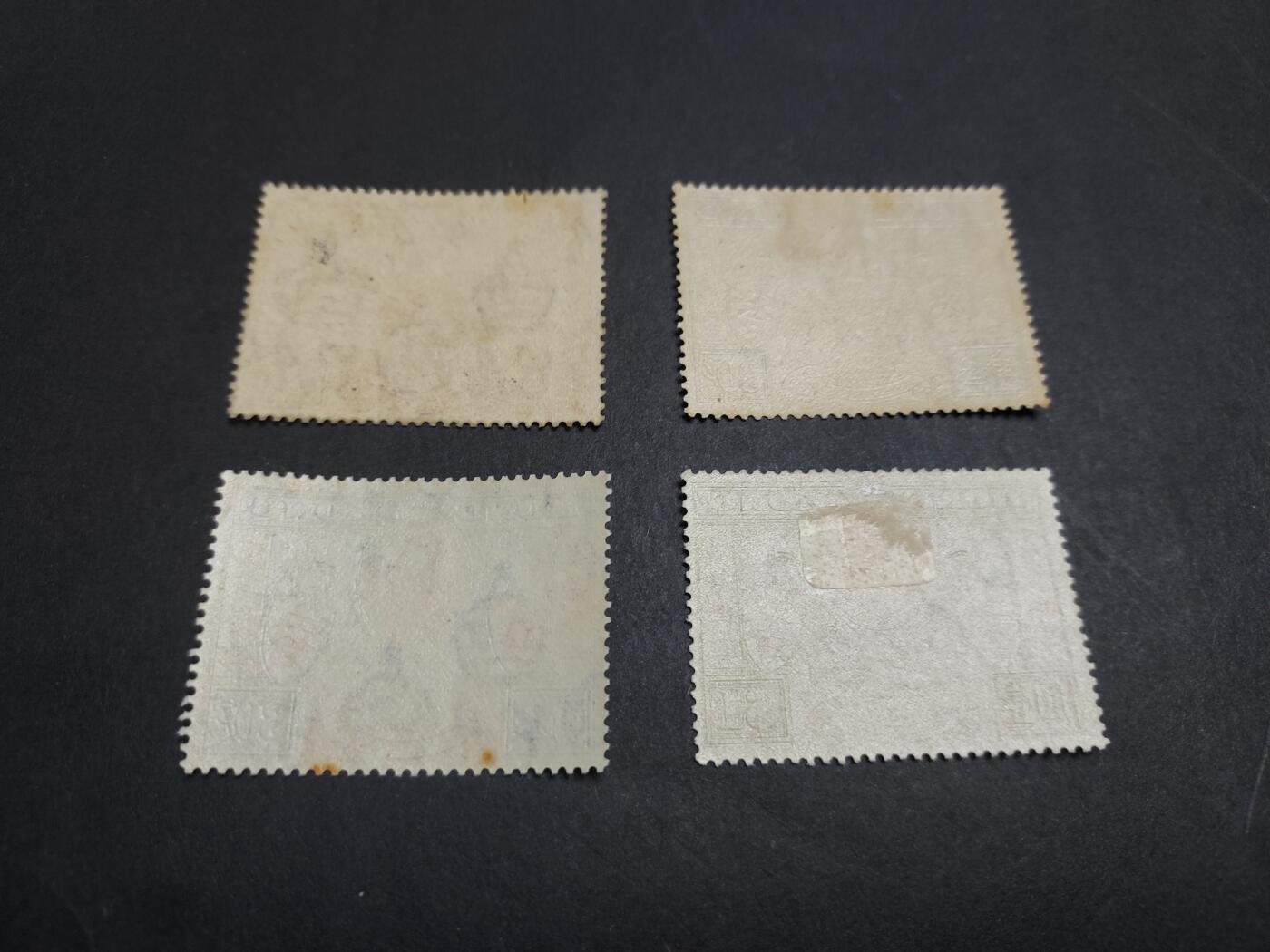 HKPNC 博彦收藏 2月20日香港票专场 香港 胜利和平新全 2套上品