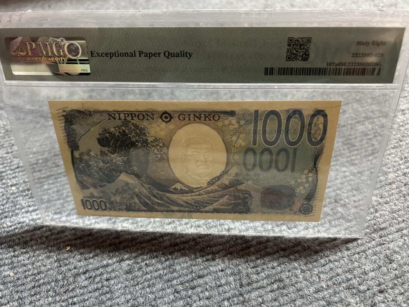 收藏联盟Quantum Auction 第409期拍卖 @征集拍品 长期供货可享分佣福利  2024年日本1000日元 AA冠无47 PMG68E
