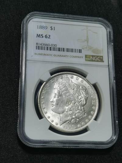 臻藏泉阁国内外钱币 - NGC MS62 1889美国摩根一美元银币