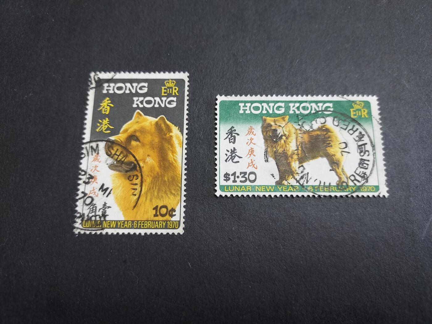 HKPNC 博彦收藏 2月20日香港票专场 香港 狗年旧票一套 上品