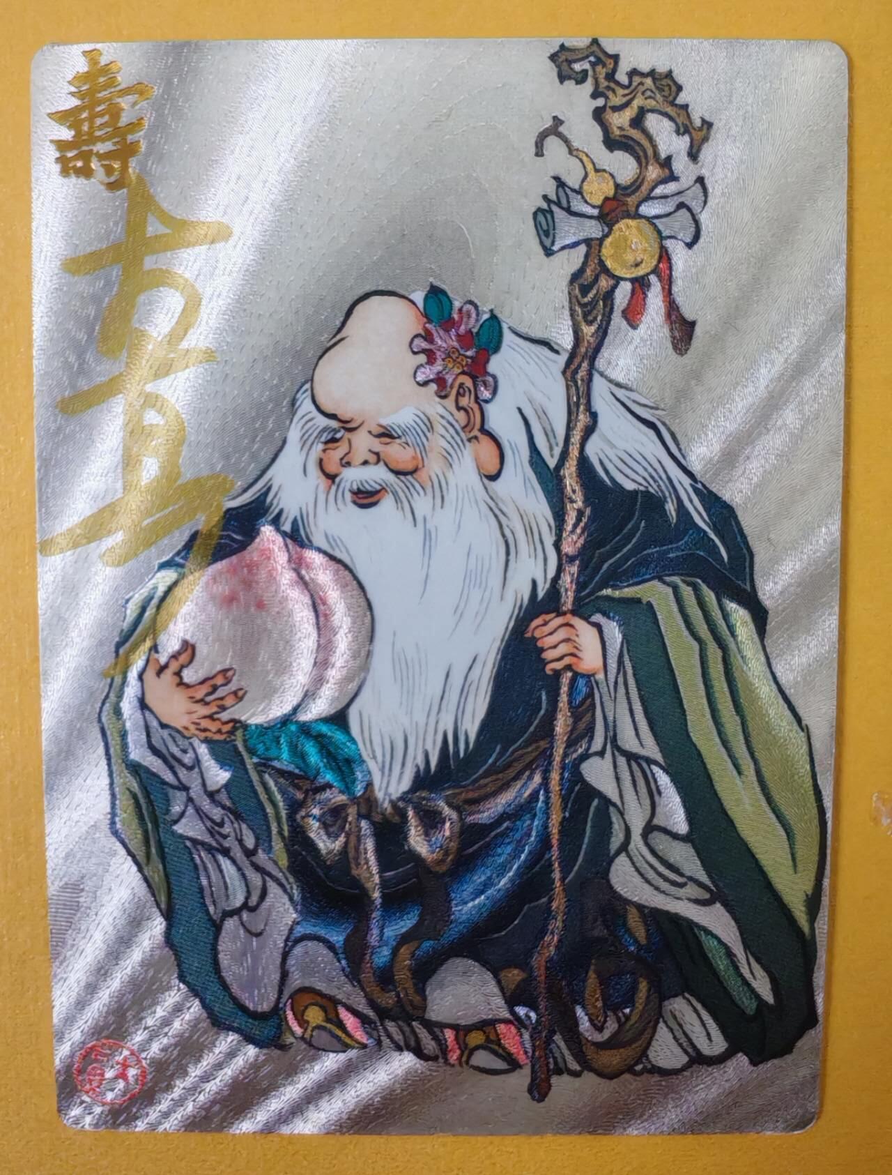 趣卡卡拍No.5期（无佣金免手续费，分享成交有奖）