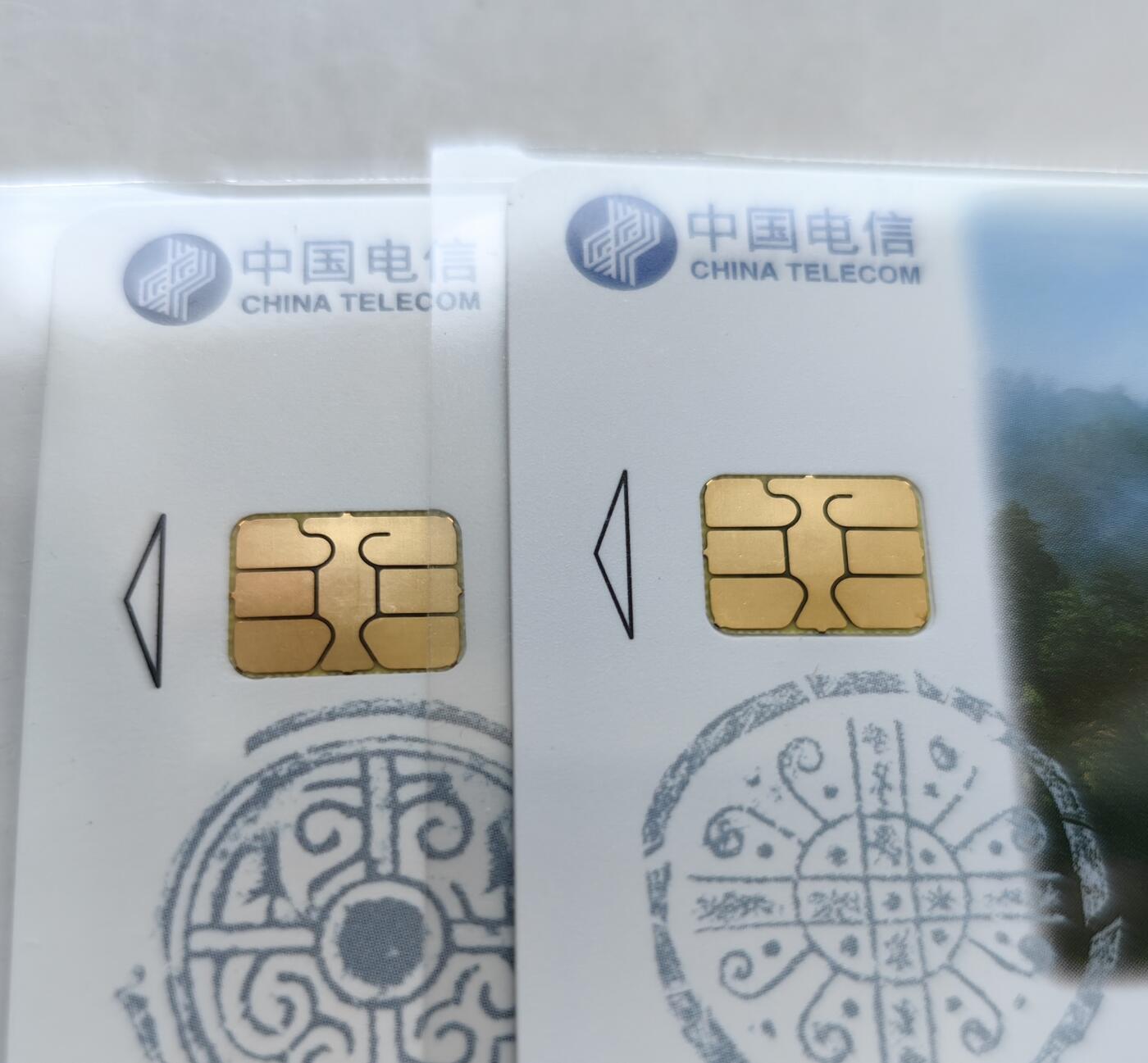 乐玩集藏第62期龙钞蛇钞蛇卡电话卡等综合场（2月18日20:10结拍） IC-39武夷山 SN版年册的无封套新卡 请仔细查看图三开始的芯片细节图