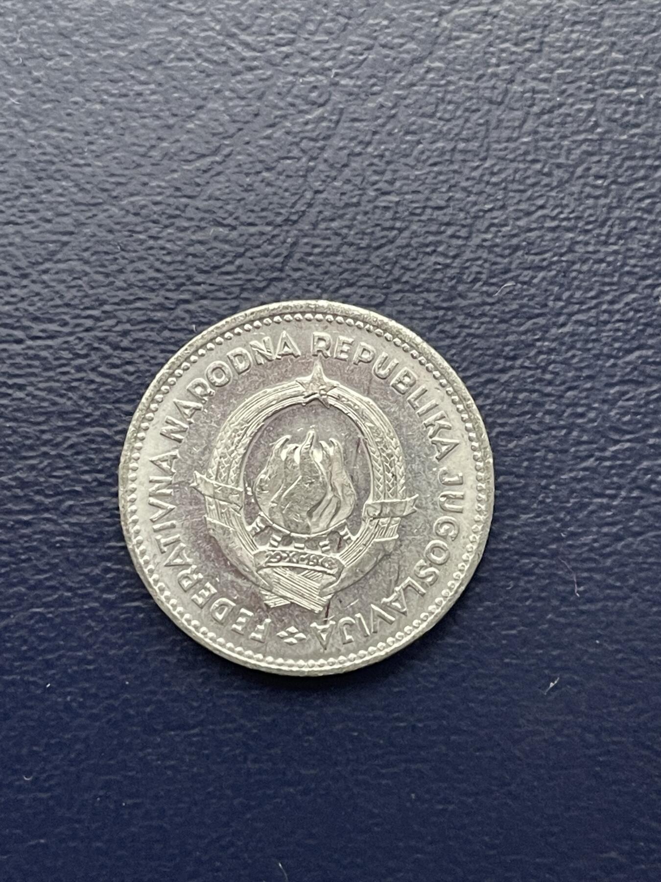 金银花邮币世界各国硬币专场16 1953年外币
