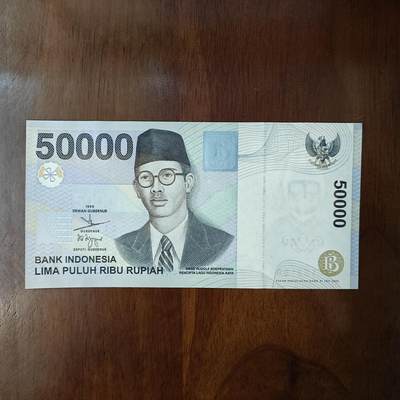 亚洲1999年份首发版印度尼西亚50000卢比 5万纸币 原图品如图 - 亚洲1999年份首发版印度尼西亚50000卢比 5万纸币 原图品如图