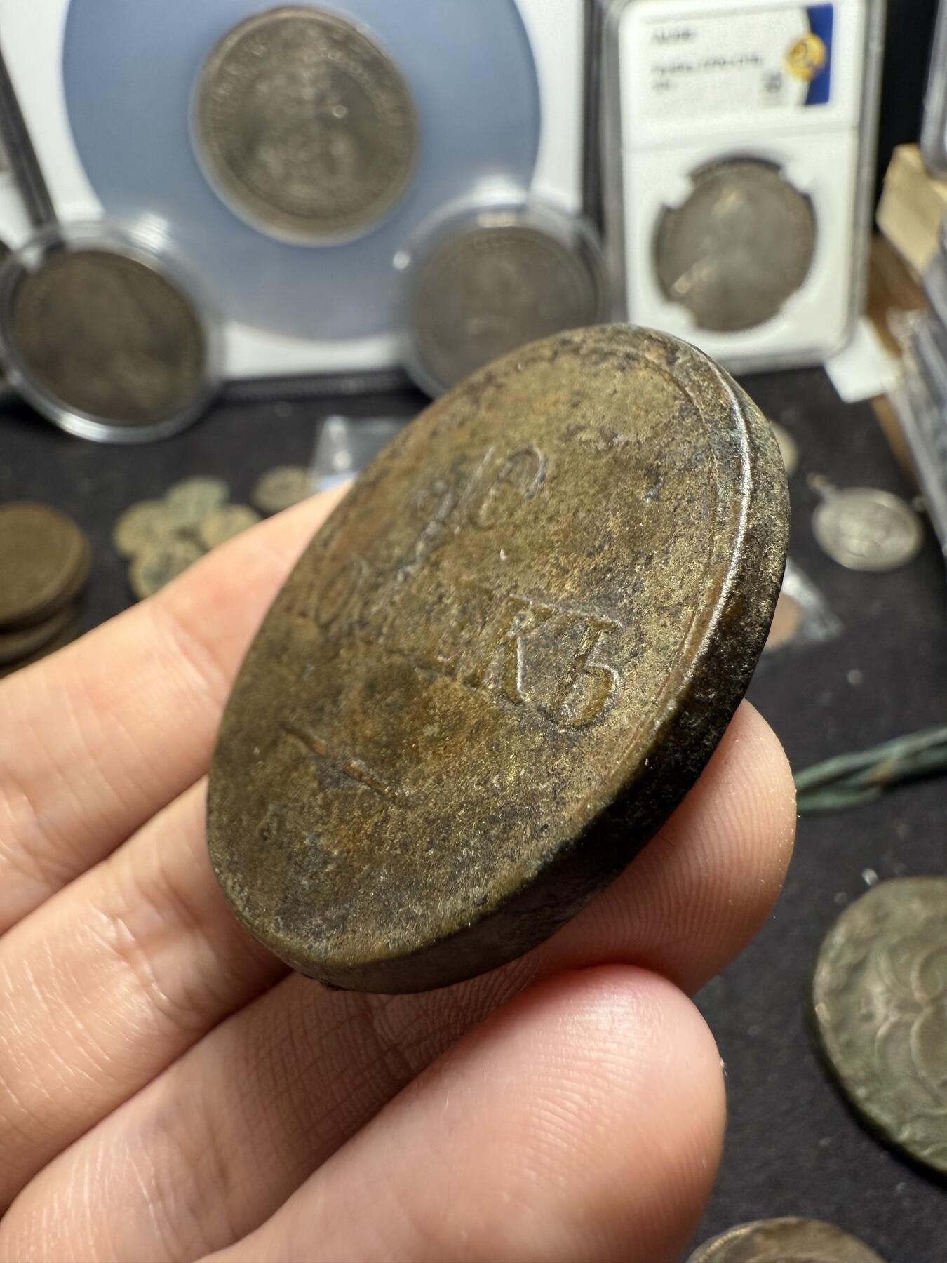 南宋泉阁俄币 外币 国币 专场第六期 沙俄 1834年 尼古拉一世降翅鹰10戈比大铜币  CM厂 大直径厚重 压手感强 少见品种 原味 通货好品