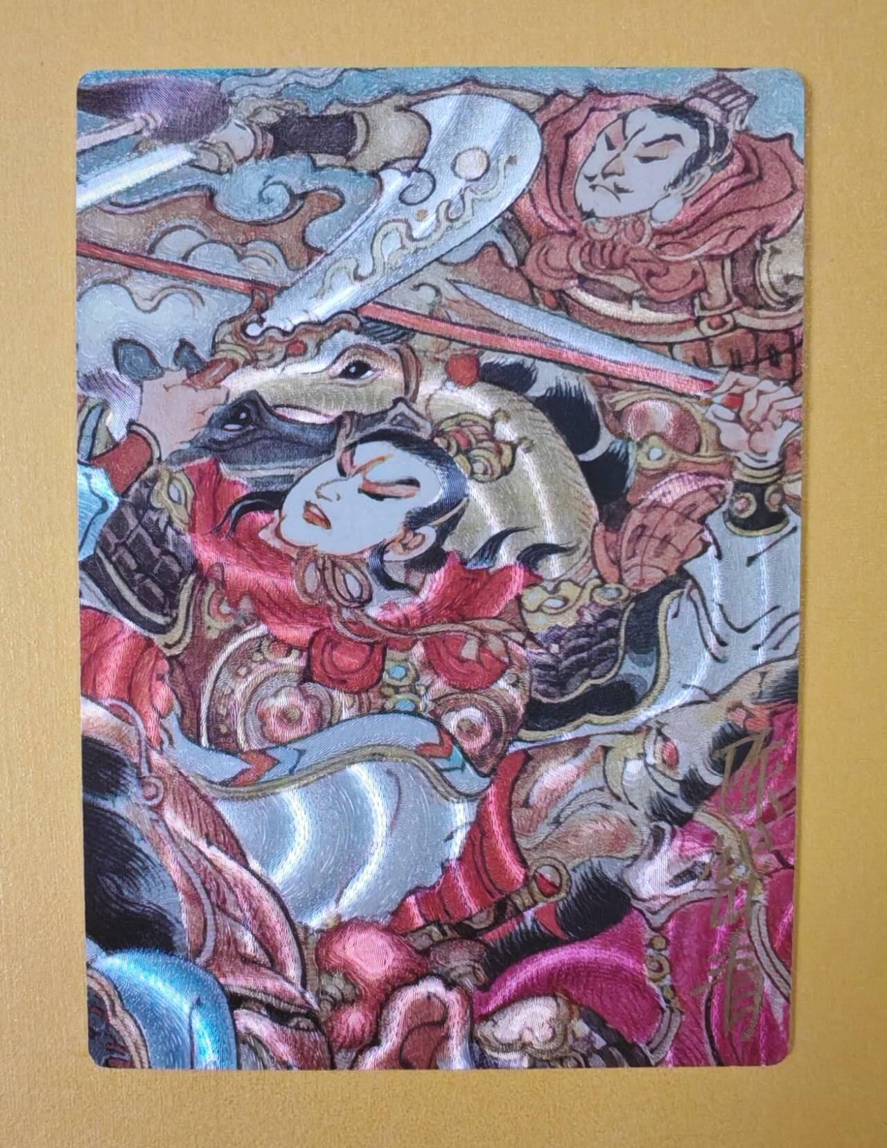 趣卡卡拍No.5期（无佣金免手续费，分享成交有奖）