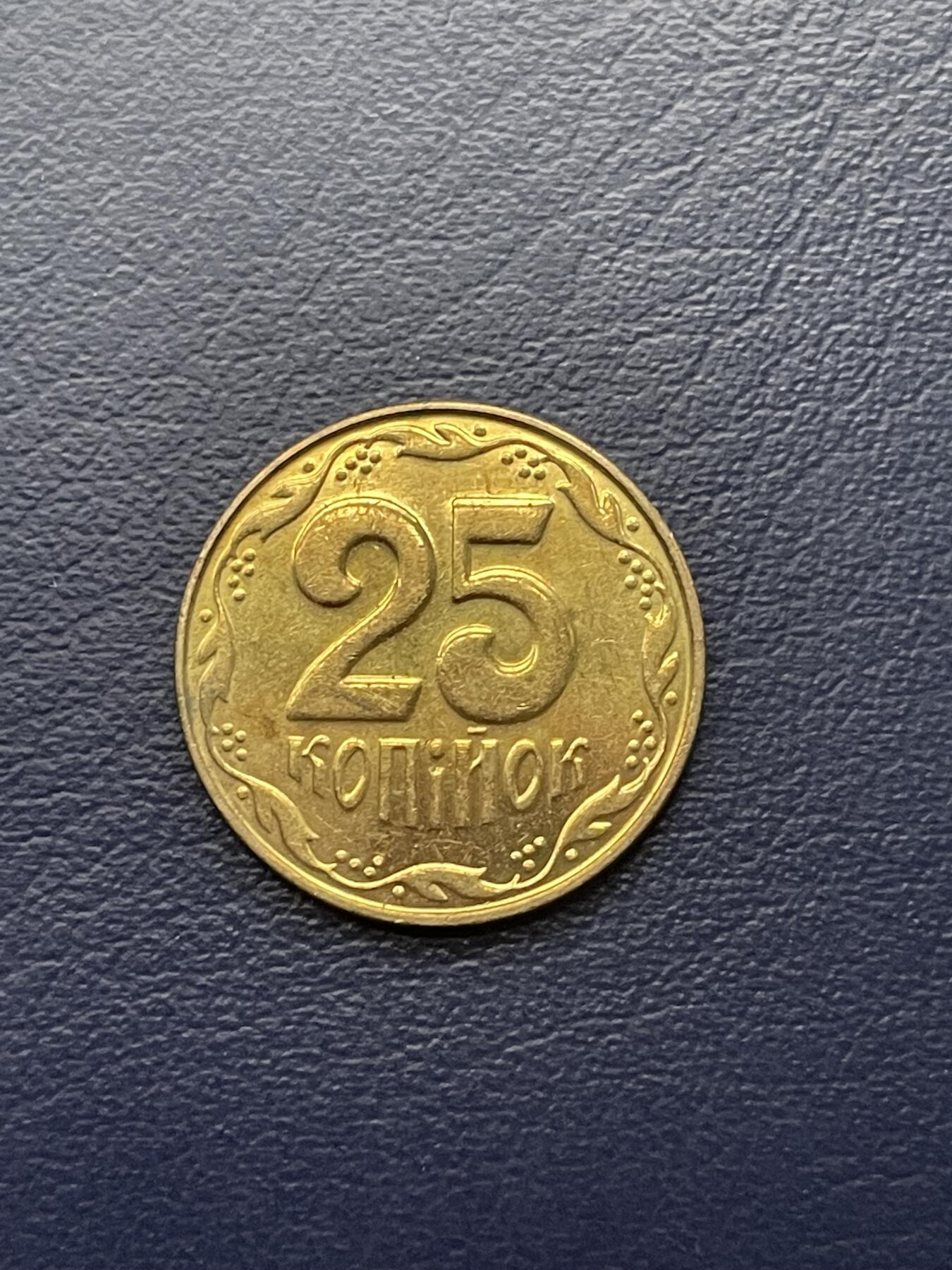 金银花邮币世界各国硬币专场16 外币