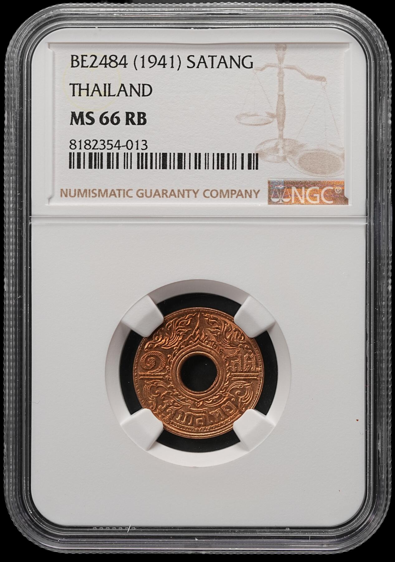 修遠堂世界钱币第五十八期 NGC MS66RB 1941年泰国中孔1萨当铜币