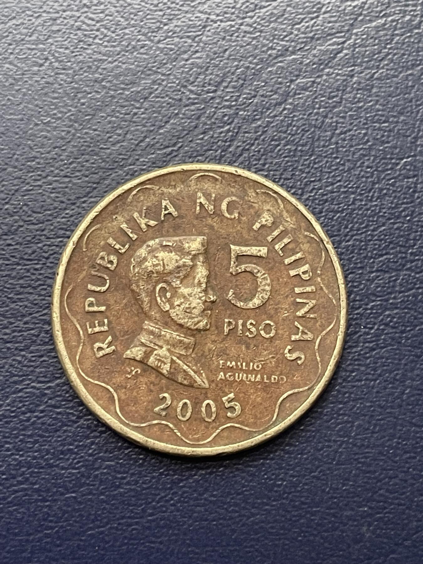 金银花邮币世界各国硬币专场16 菲律宾5