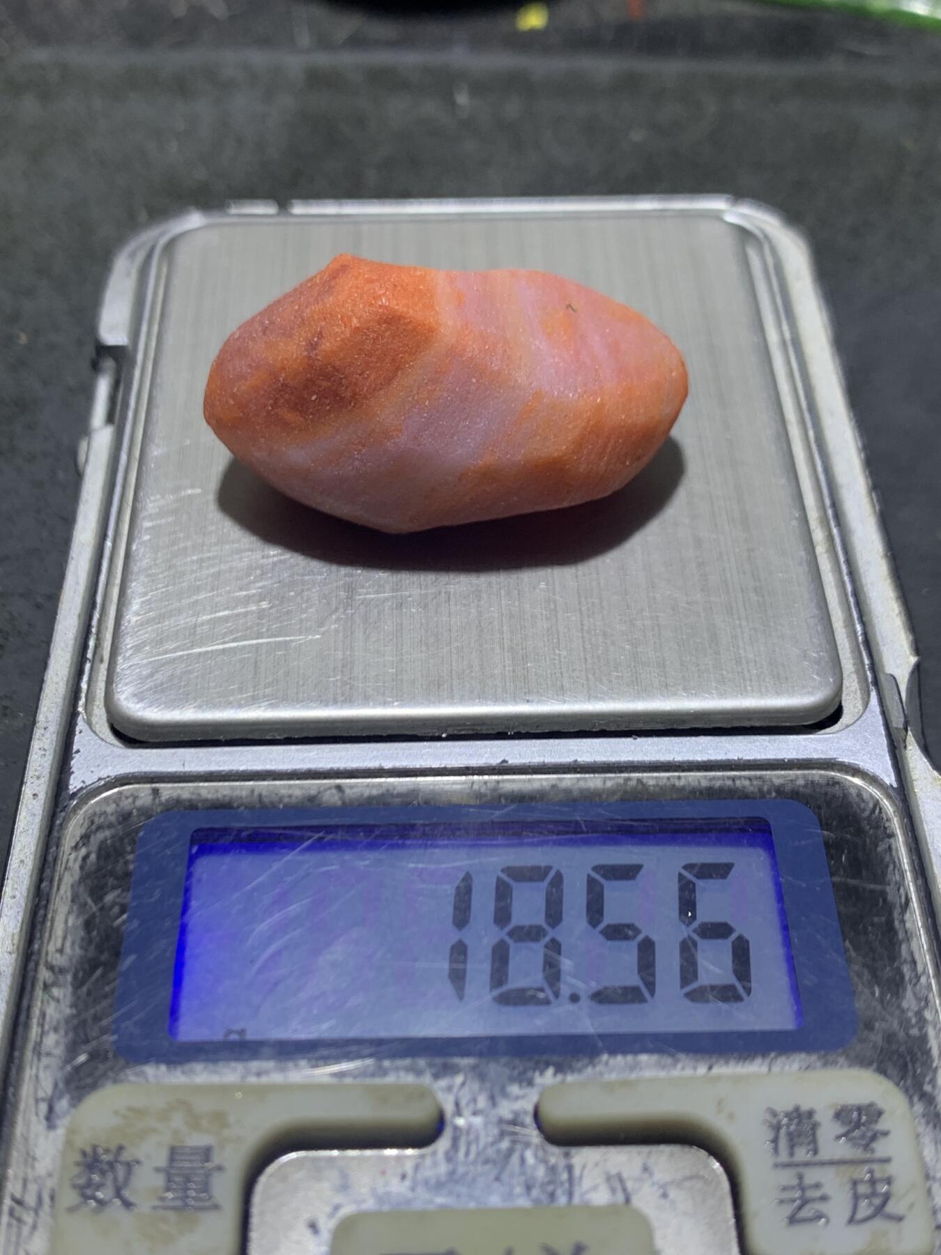 精美红白南红玛瑙明料原石一颗，