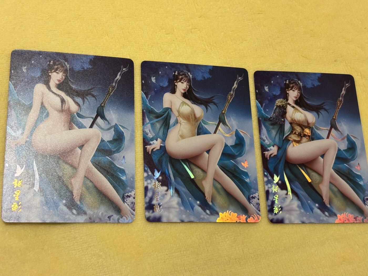 王下七武海 小王子精品卡牌拍卖第六场  燎原卡牌 乱世红颜系列 三国古风美女唯美闪卡 张星彩三服饰 金彩