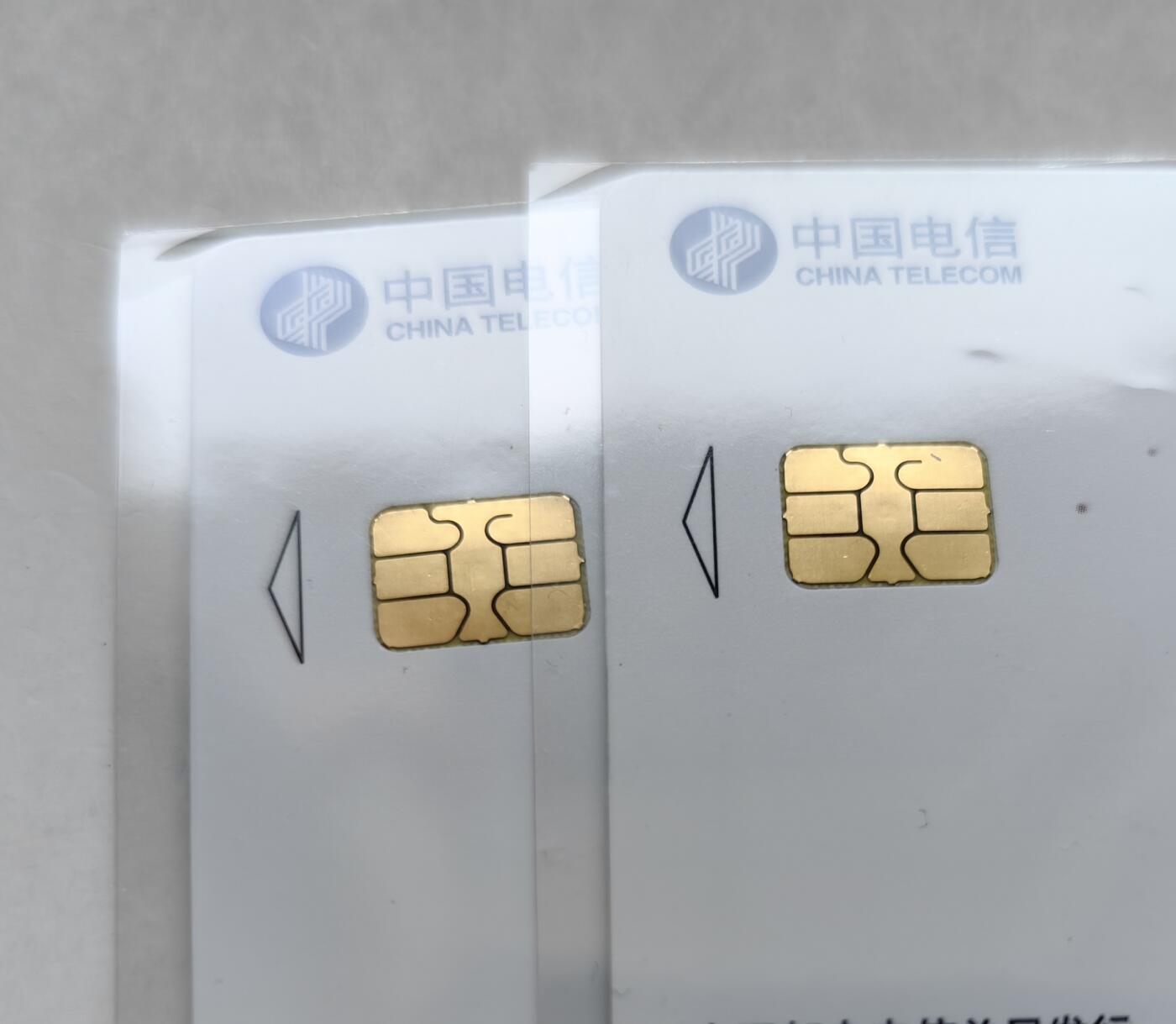 乐玩集藏第62期龙钞蛇钞蛇卡电话卡等综合场（2月18日20:10结拍） IC-34少儿卡通 SN版年册的无封套新卡 请仔细查看图三开始的芯片细节图