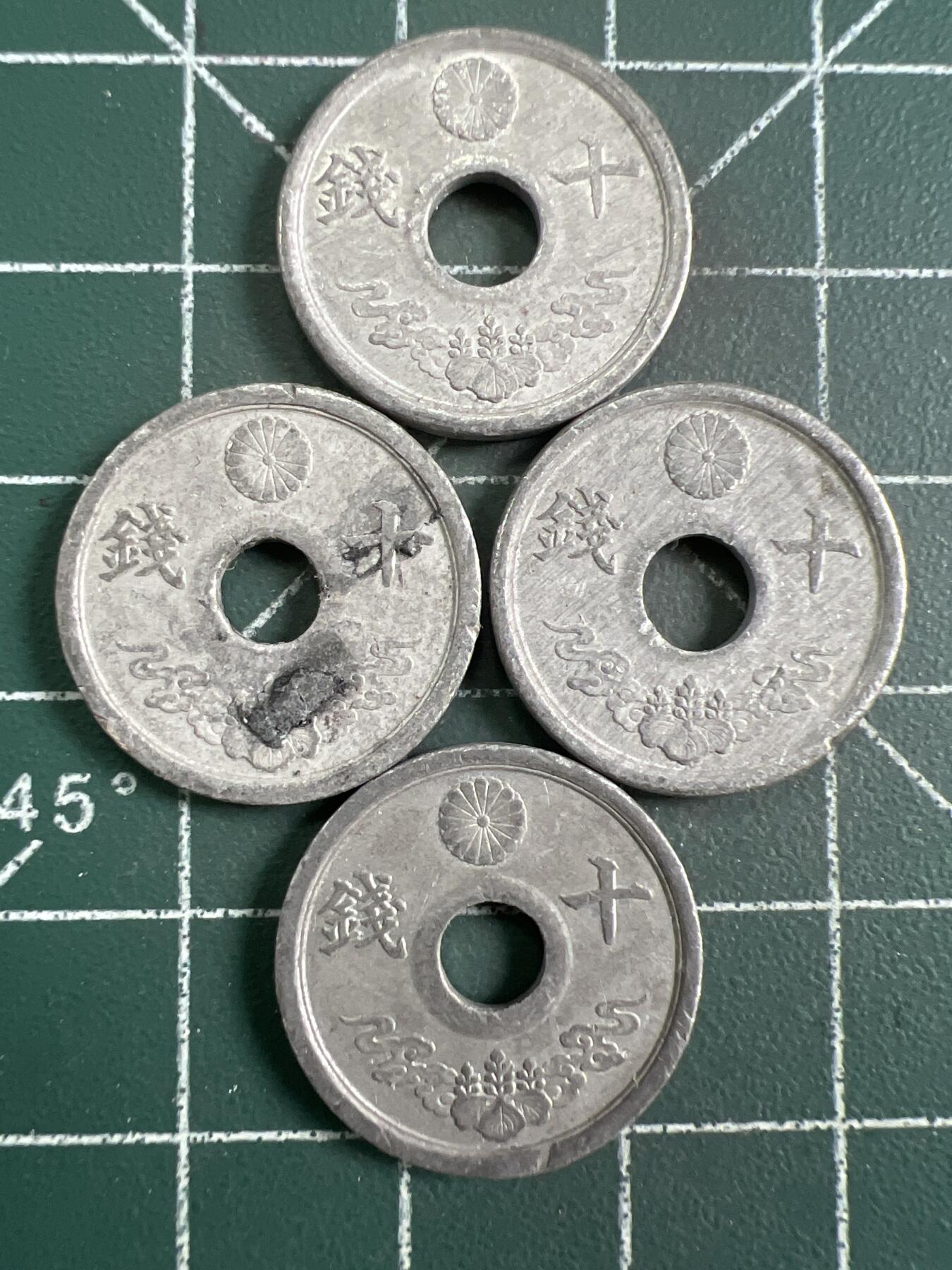 第829期  硬币专场 （无押金，捡漏，全场50包邮，偏远地区除外，接收代拍业务，本店十天发一次货） 日本十钱  4枚