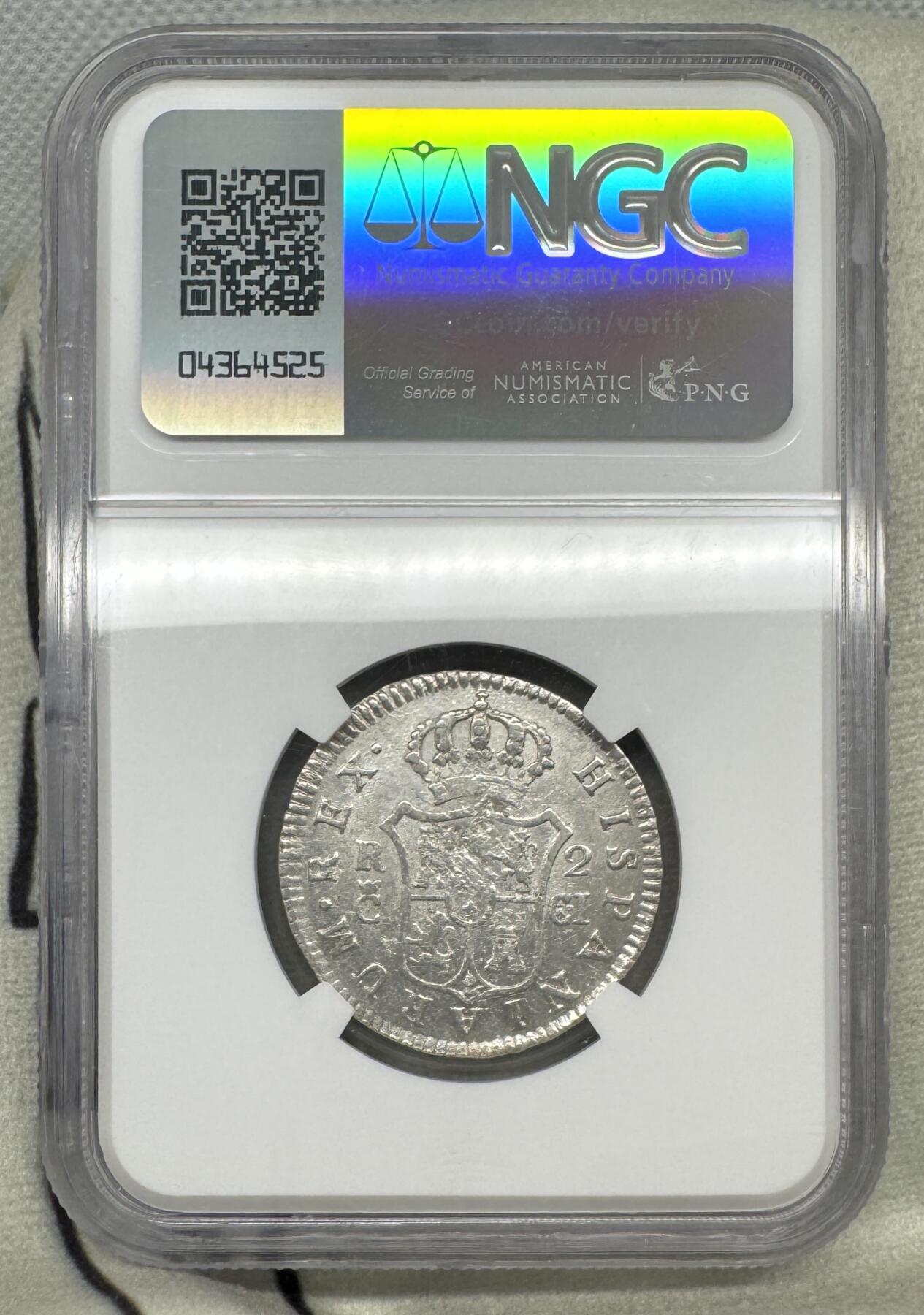 “一元初始，万象更新”新年新铺开张（第5期） NGC-AUD 1911年西班牙斐迪南七世2里亚尔