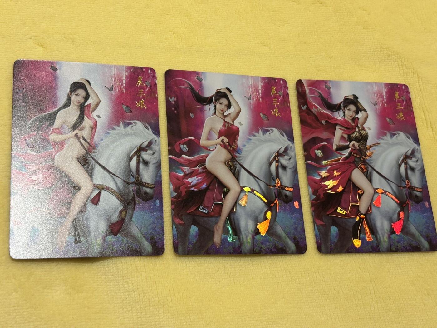王下七武海 小王子精品卡牌拍卖第六场   燎原卡牌 乱世红颜系列 水浒古风美女唯美闪卡 扈三娘三服饰 金彩