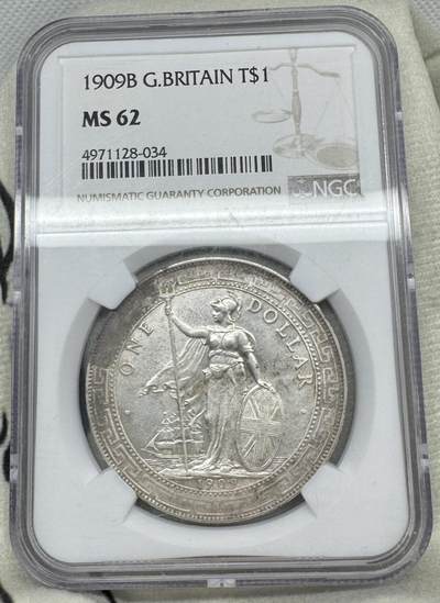 “一元初始，万象更新”新年新铺开张（第5期） - NGC-MS62 1909年B版站洋，自然老包浆