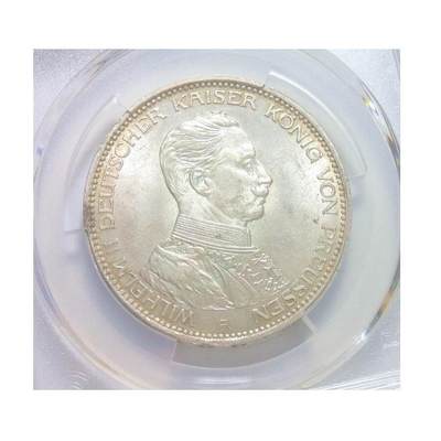 PCGS MS63 德国普鲁士1914年威廉二世3马克银币 难得开卷原光 - PCGS MS63 德国普鲁士1914年威廉二世3马克银币 难得开卷原光