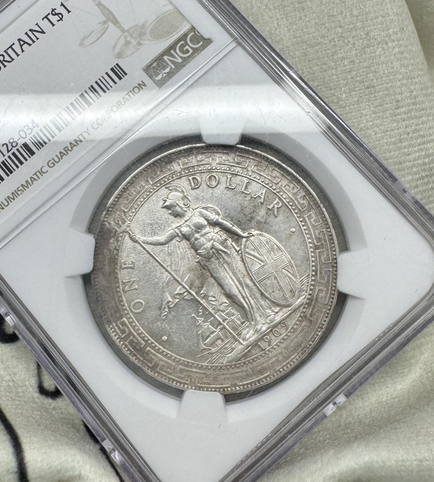 “一元初始，万象更新”新年新铺开张（第5期） NGC-MS62 1909年B版站洋，自然老包浆