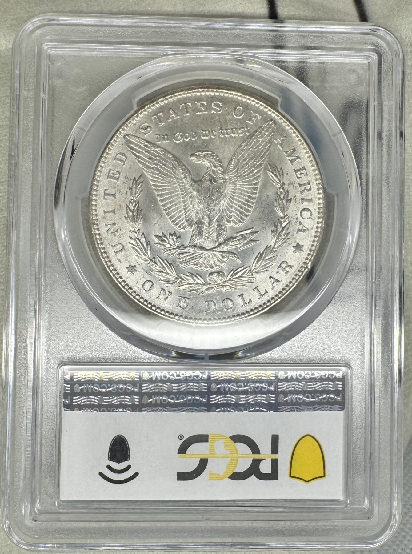 “一元初始，万象更新”新年新铺开张（第5期） NGC-MS64 1888年美国摩根，超强转光亮眼