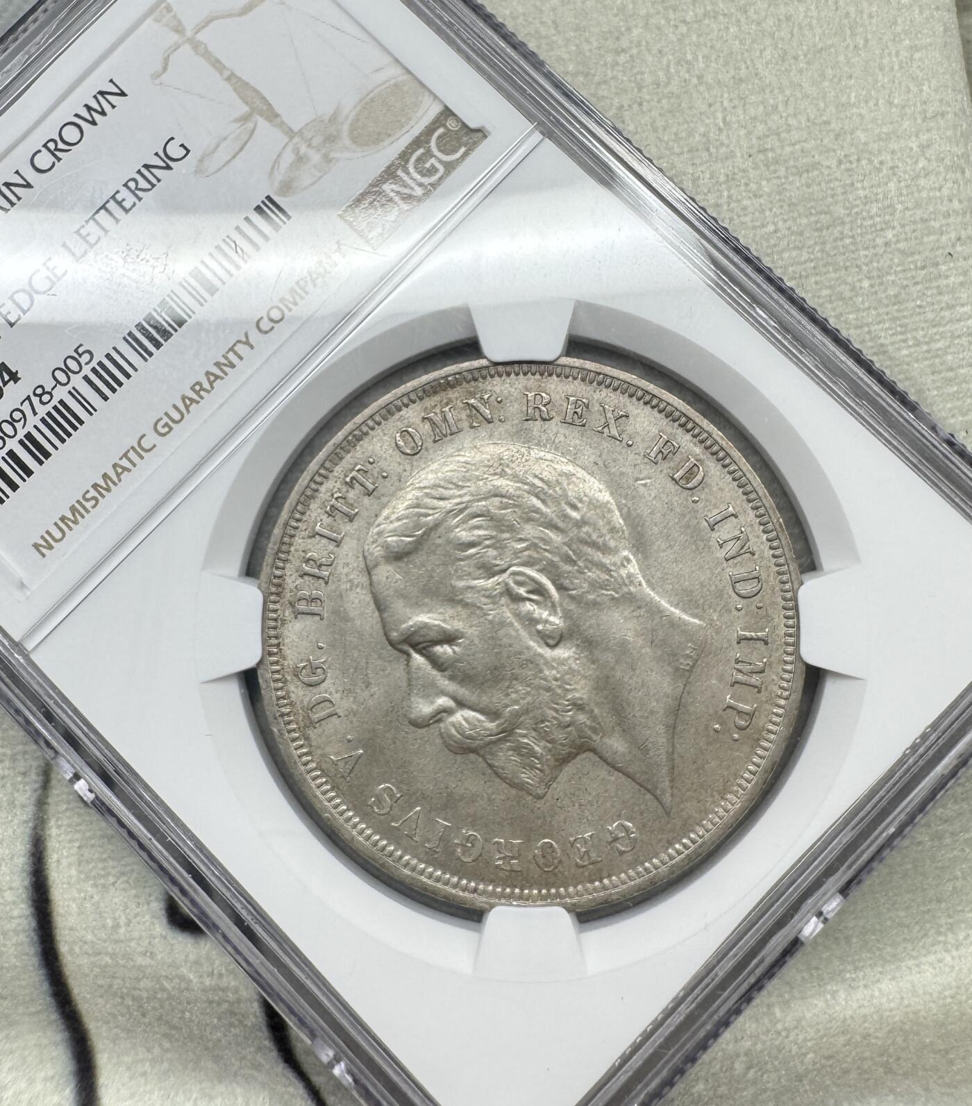 “一元初始，万象更新”新年新铺开张（第5期） NGC-MS64 1935年英国木马剑，老味道包浆出高分不容易
