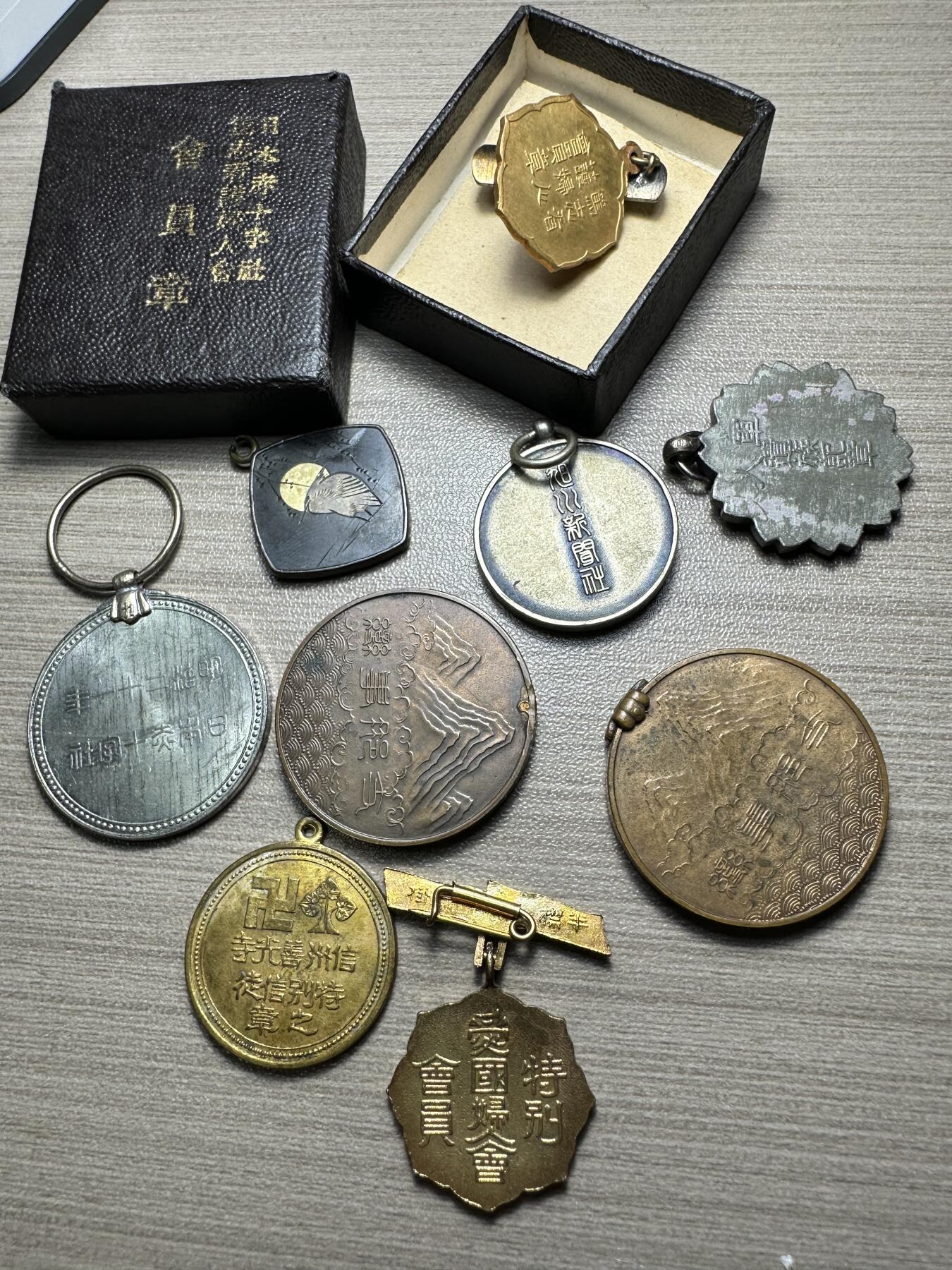 无佣金，世界钱币，章等 混合章9个