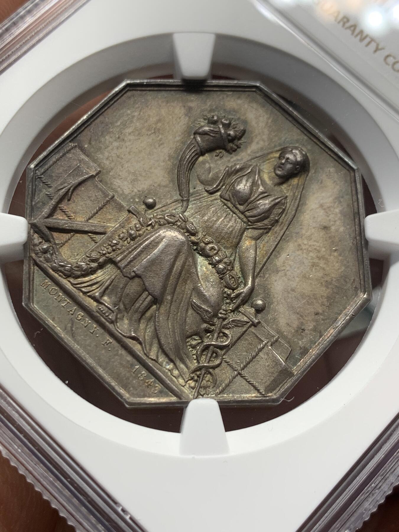《竞宝斋》第355场 周日，周一，周二 3场连拍 （全场包邮） NGC-MS63 法国甘纳龙综合折扣柜台八角银质代币