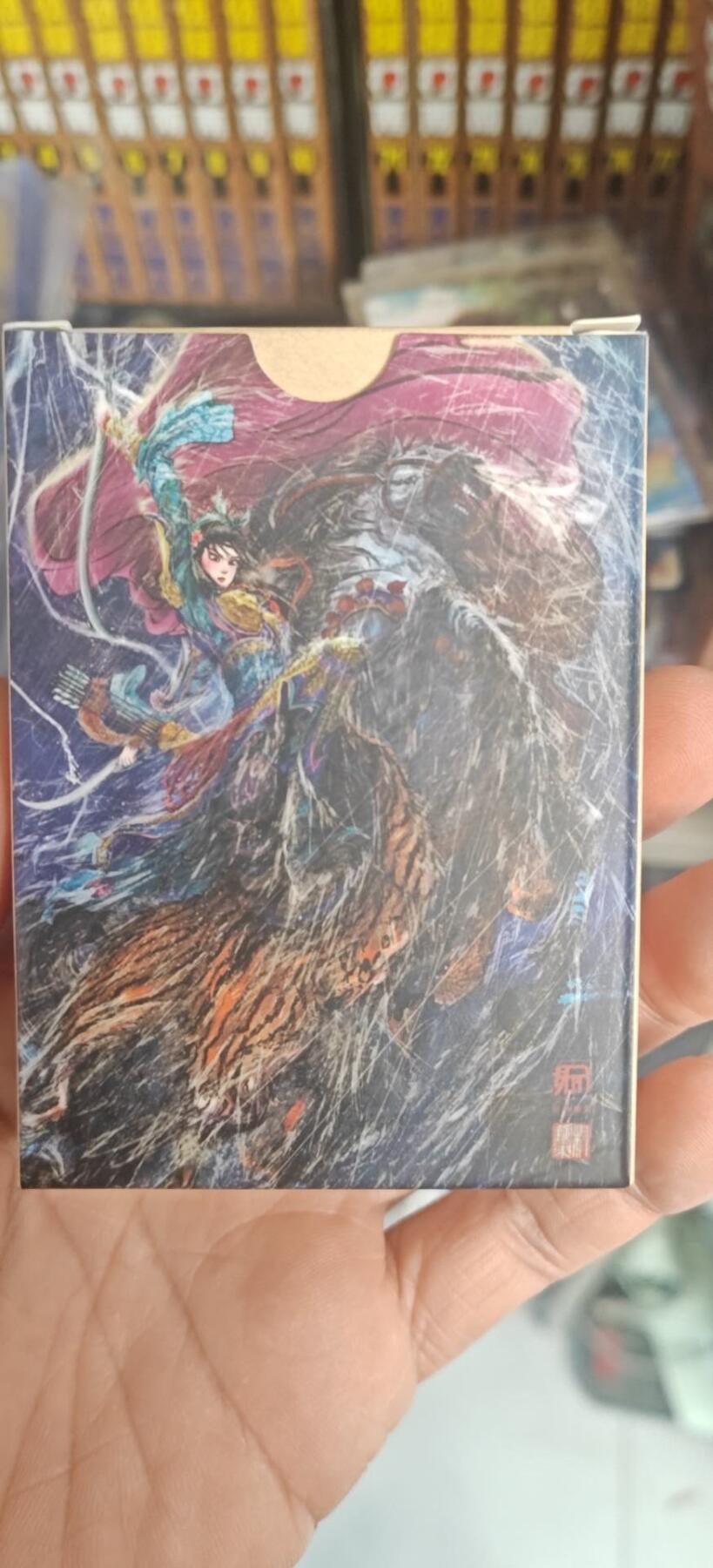 秋原瞳小店第9期（微风，初晨，熟悉的街道，还有……曾经的她………） 权迎东签绘水浒一弹全粗一套