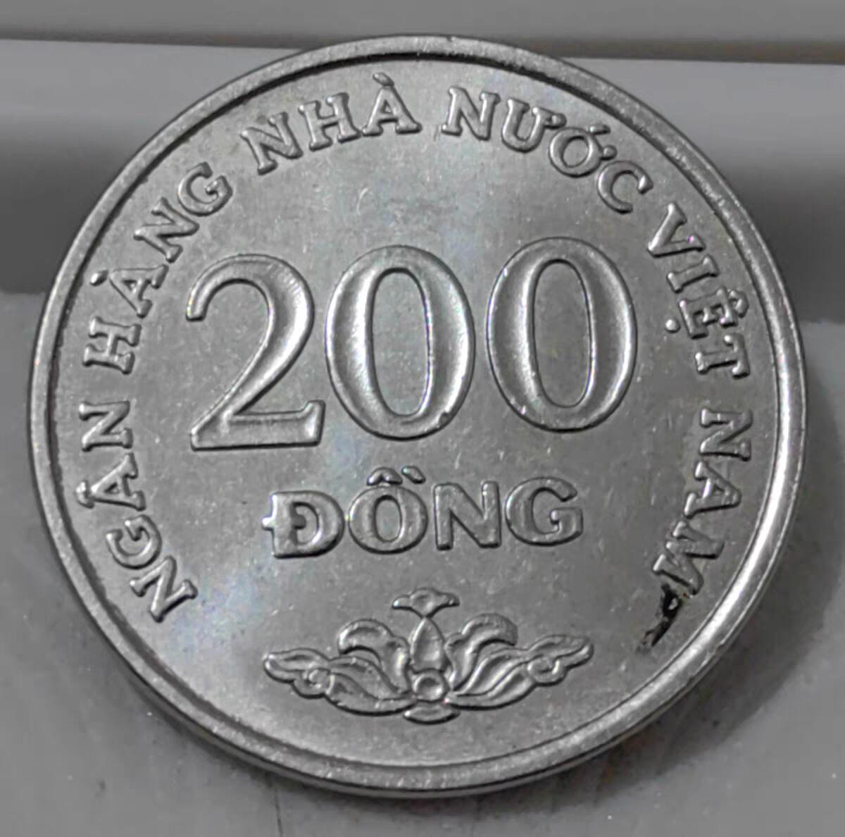 越南200盾