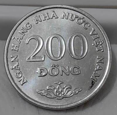 越南200盾 - 越南200盾