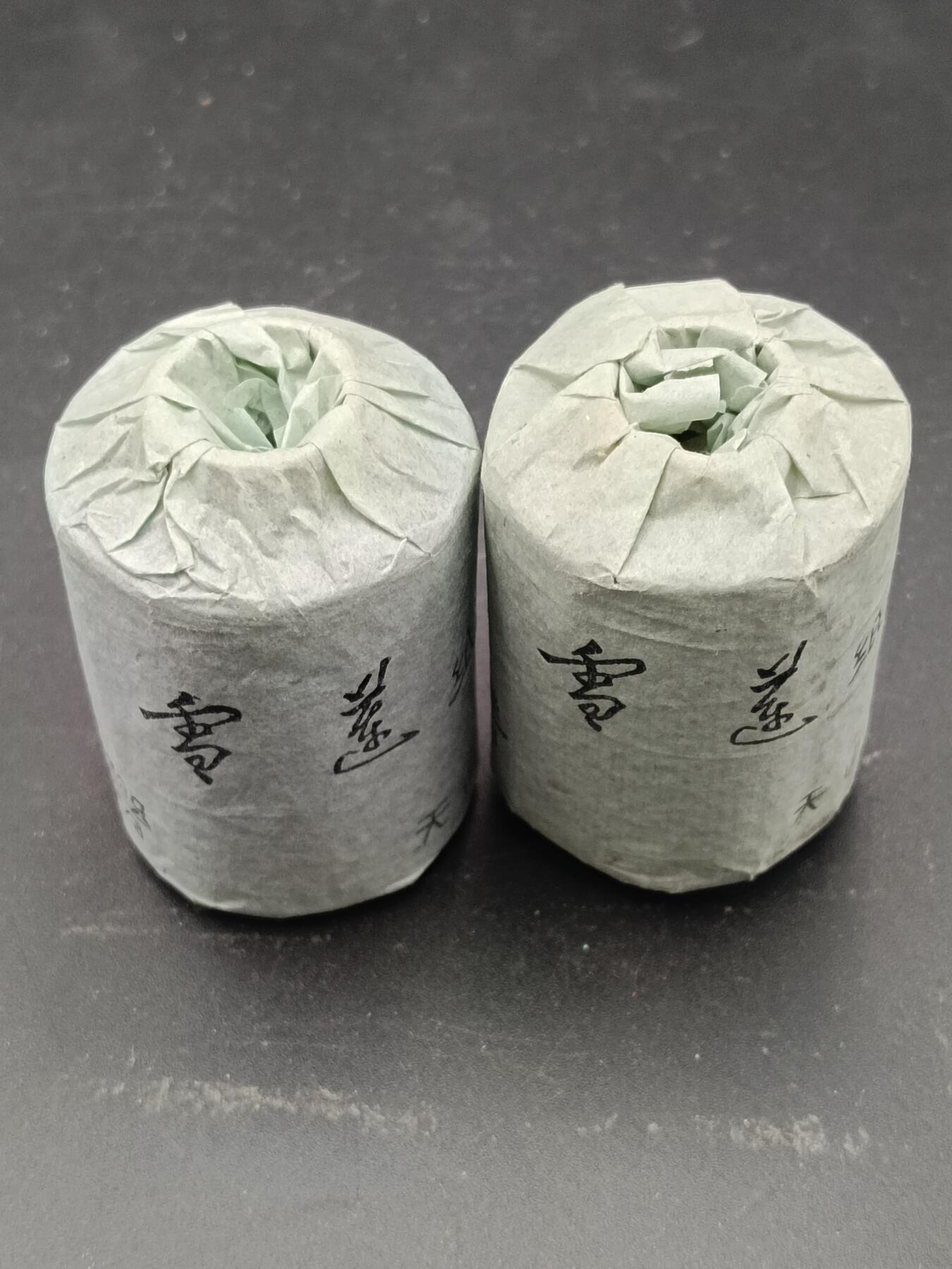 30期拍卖 80年代雪莲牌纸芯线