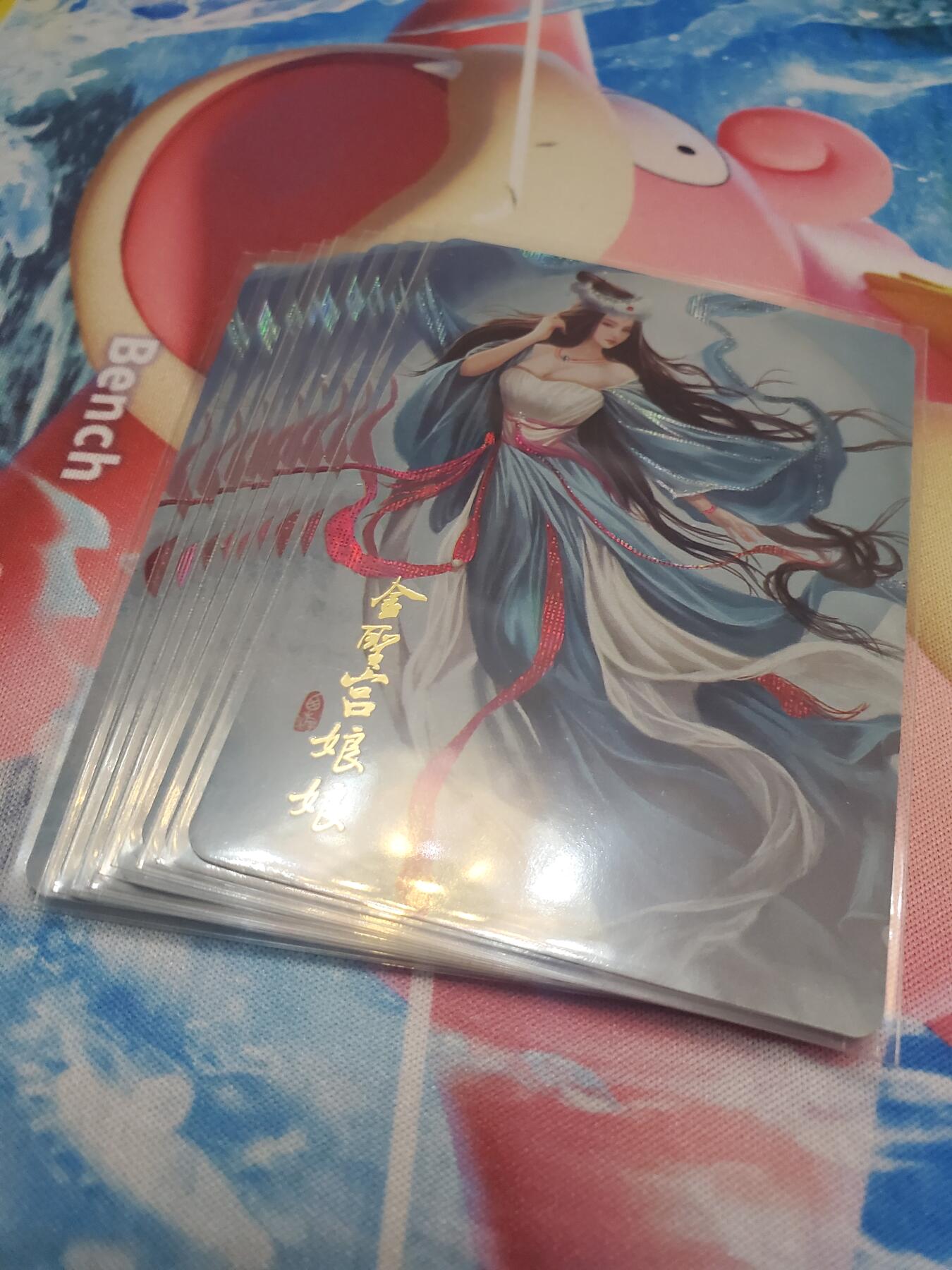 樱桃卡拍001场 阿毛西游 金圣宫娘娘 纱布闪九宫