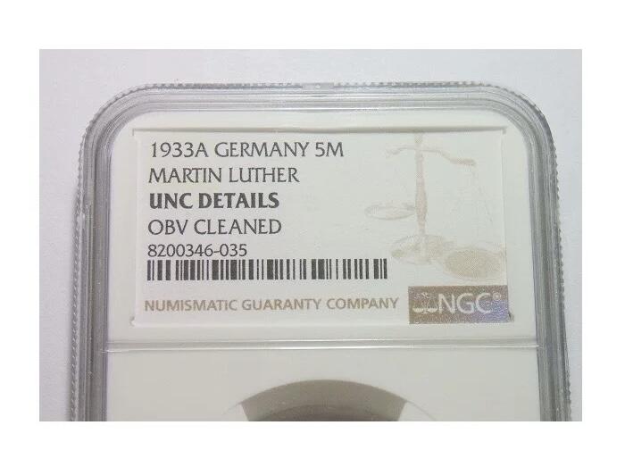 NGC UNC 德国第三帝国1933年路德5马克银币 难得开卷原光