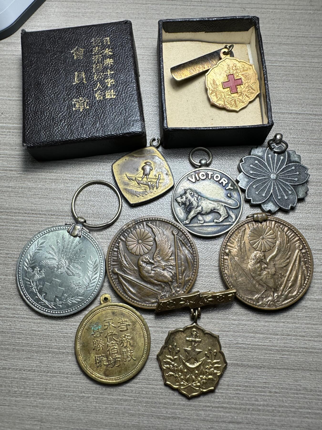 无佣金，世界钱币，章等 混合章9个