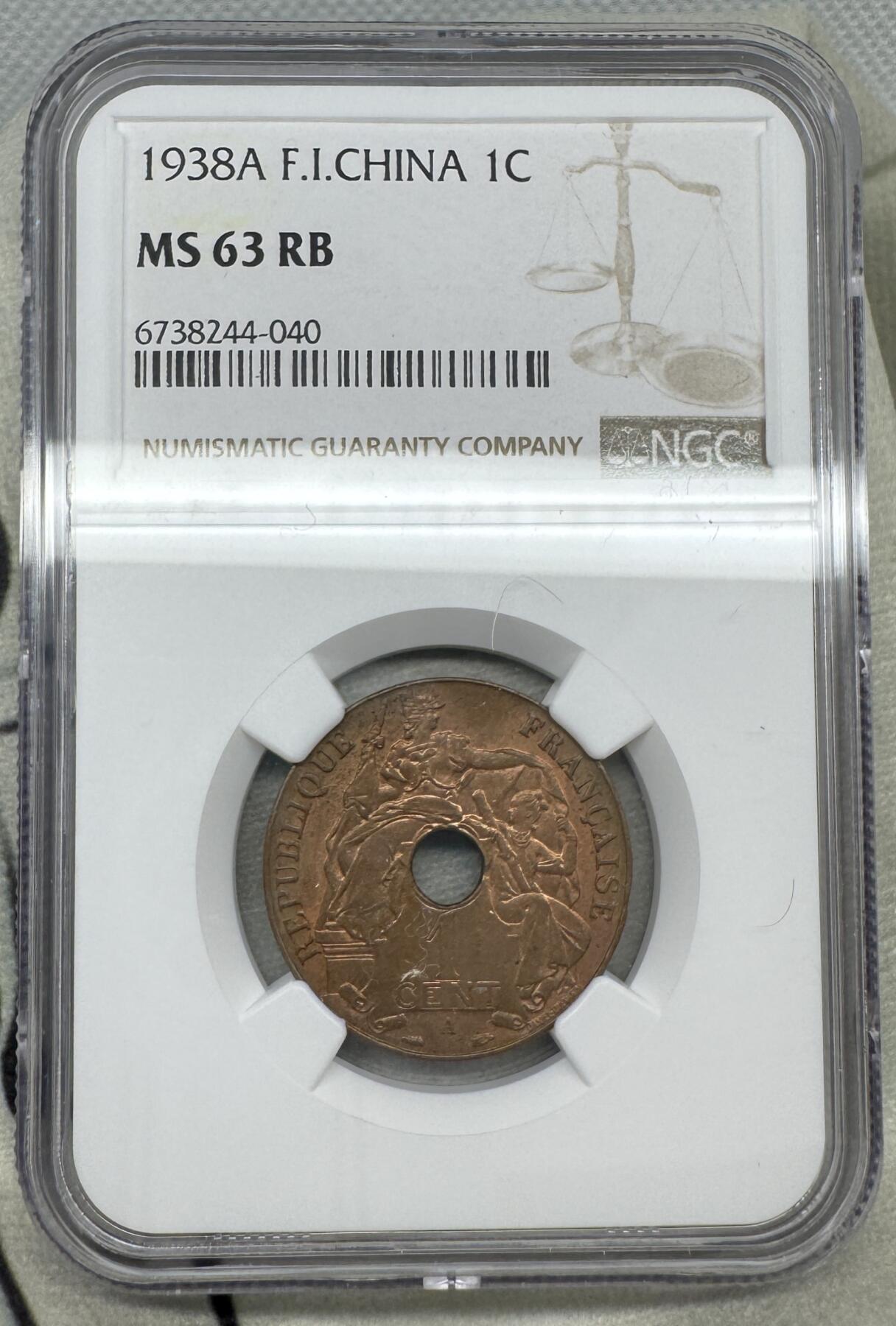“一元初始，万象更新”新年新铺开张（第5期） NGC-MS63RB 1938年A版法属印度支那百分之一铜币，老包浆盖不住圆润铜光