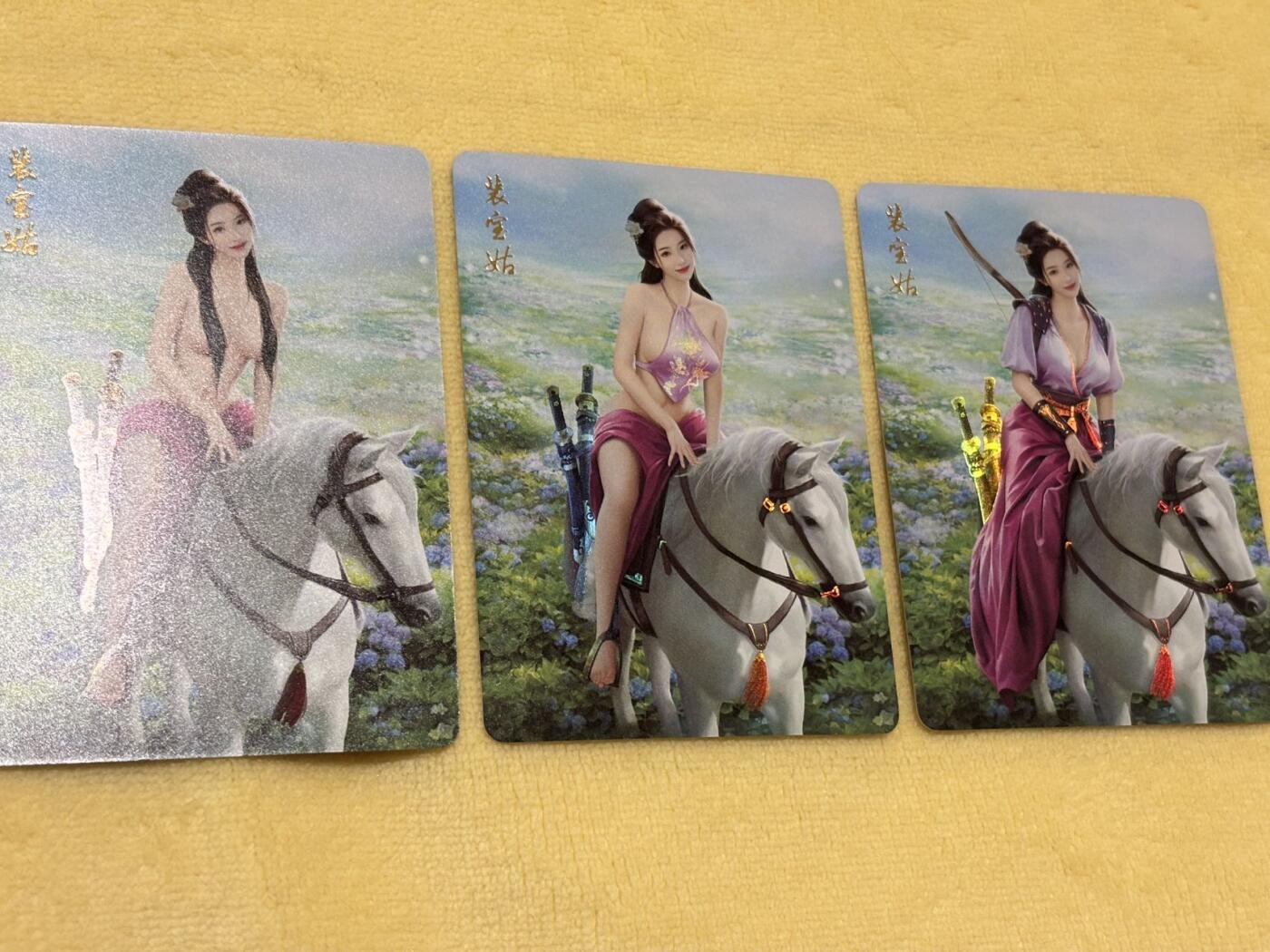 王下七武海 小王子精品卡牌拍卖第六场   燎原卡牌 乱世红颜系列 水浒古风美女唯美闪卡 裴宝姑三服饰 金彩