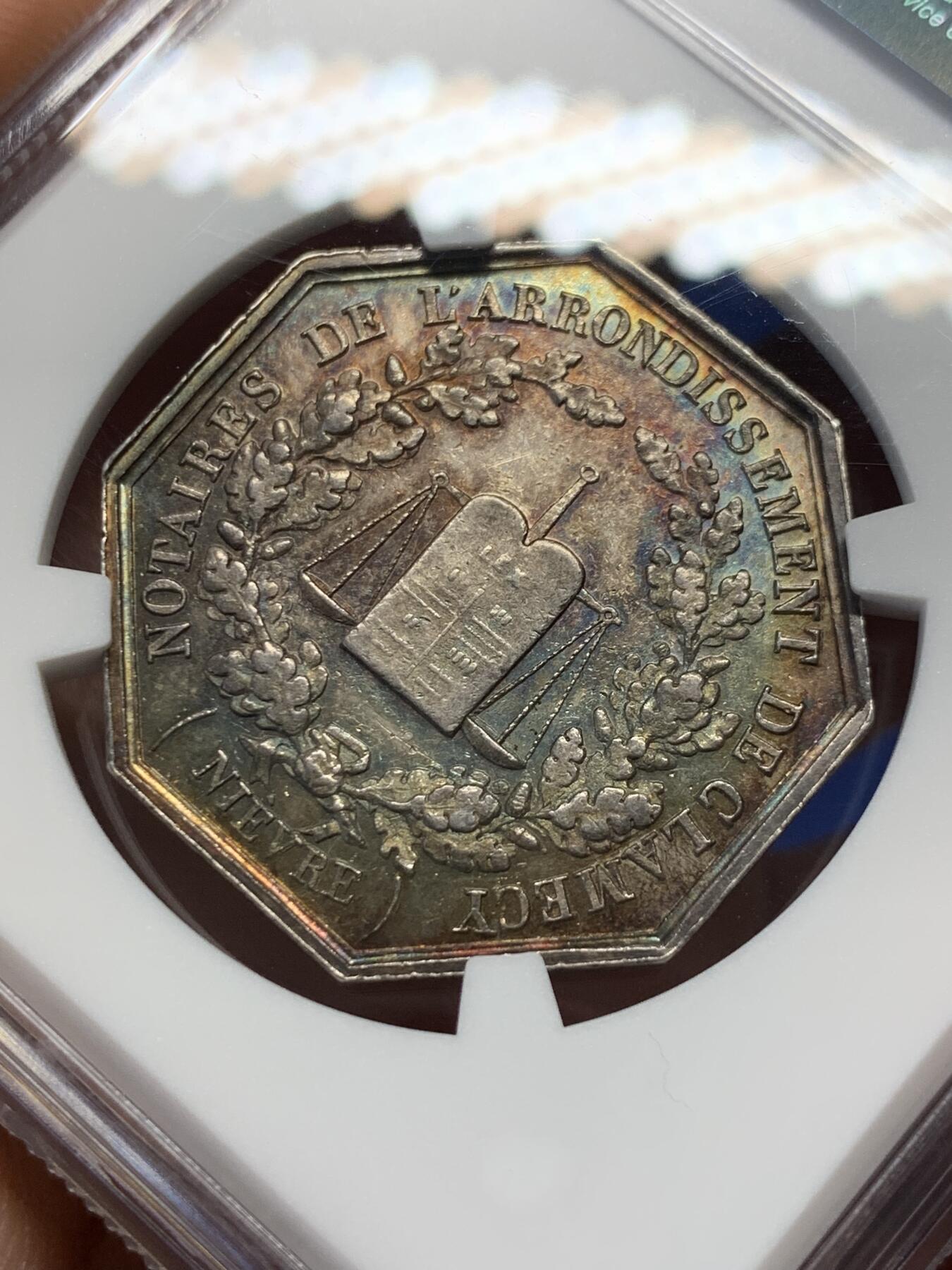 《竞宝斋》第355场 周日，周一，周二 3场连拍 （全场包邮） NGC MS62 拿破仑三世八角银章，少见品，克拉梅西公证人 。双面五彩包浆，手指边铭