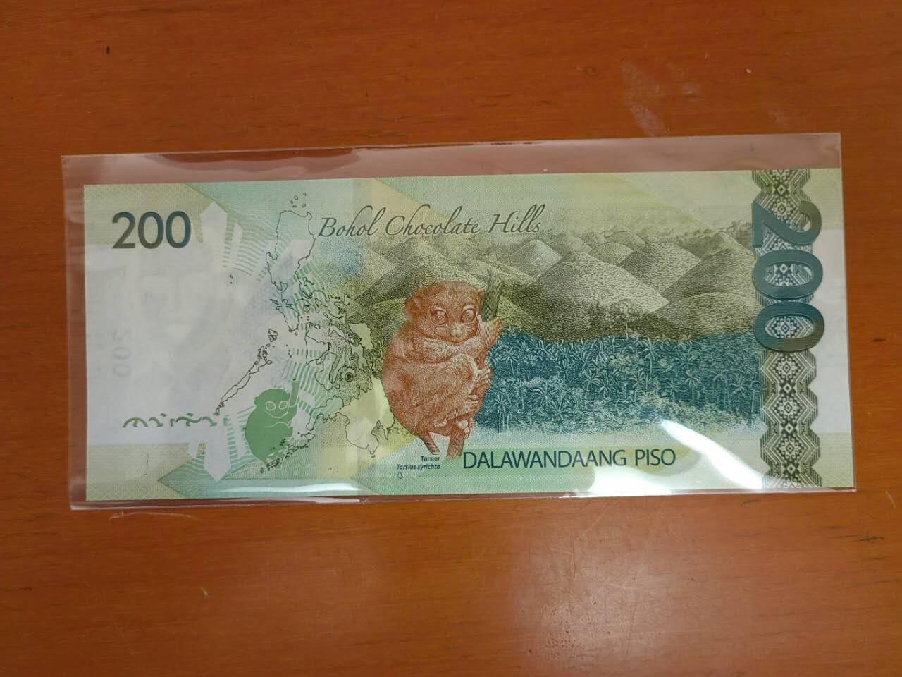 外国纸币专场250222第三十二场 菲律宾🇵🇭2020年200比索，靓号D888458，全新品相UNC