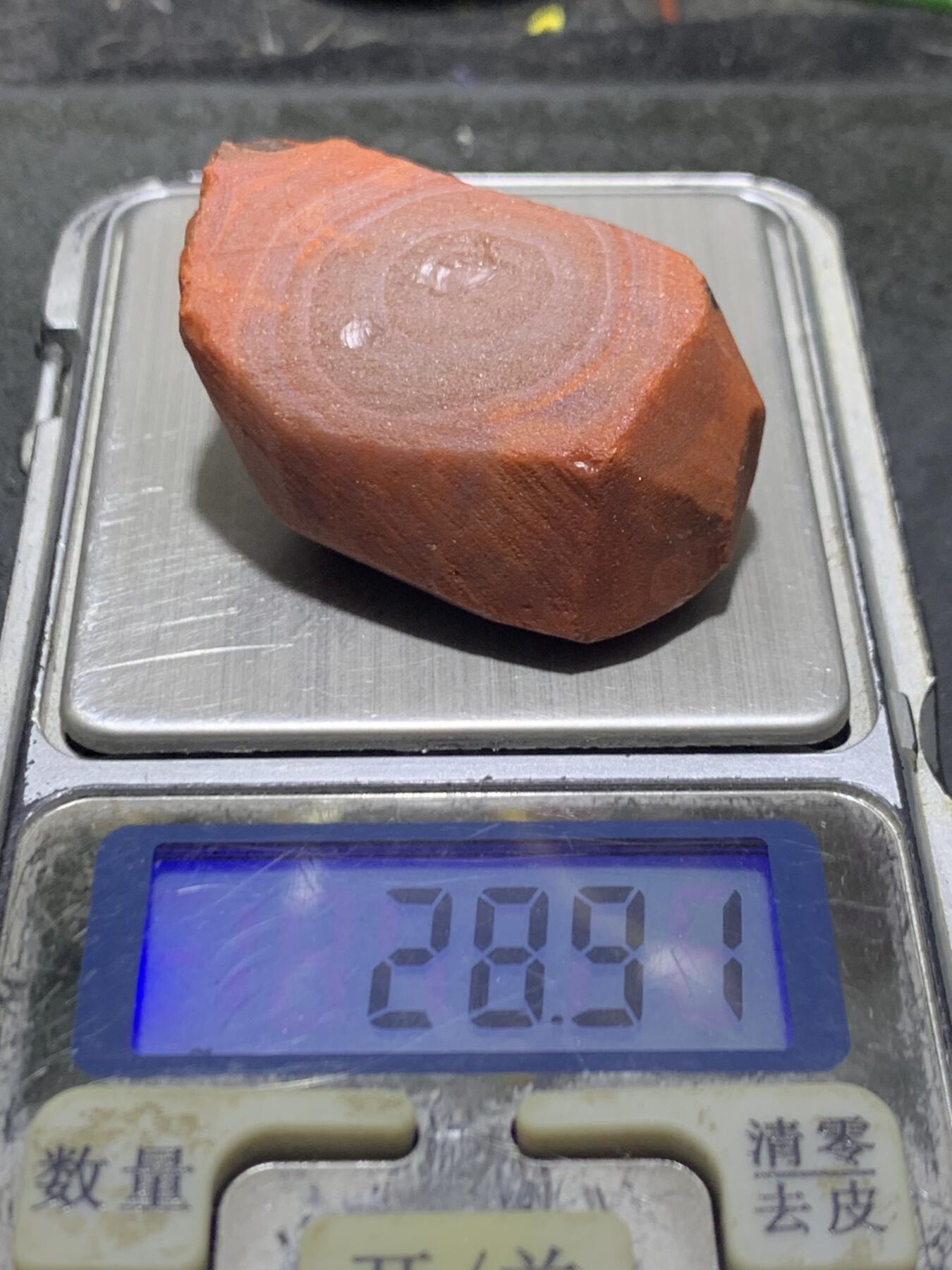 精美双天眼纹南红玛瑙明料原石一颗