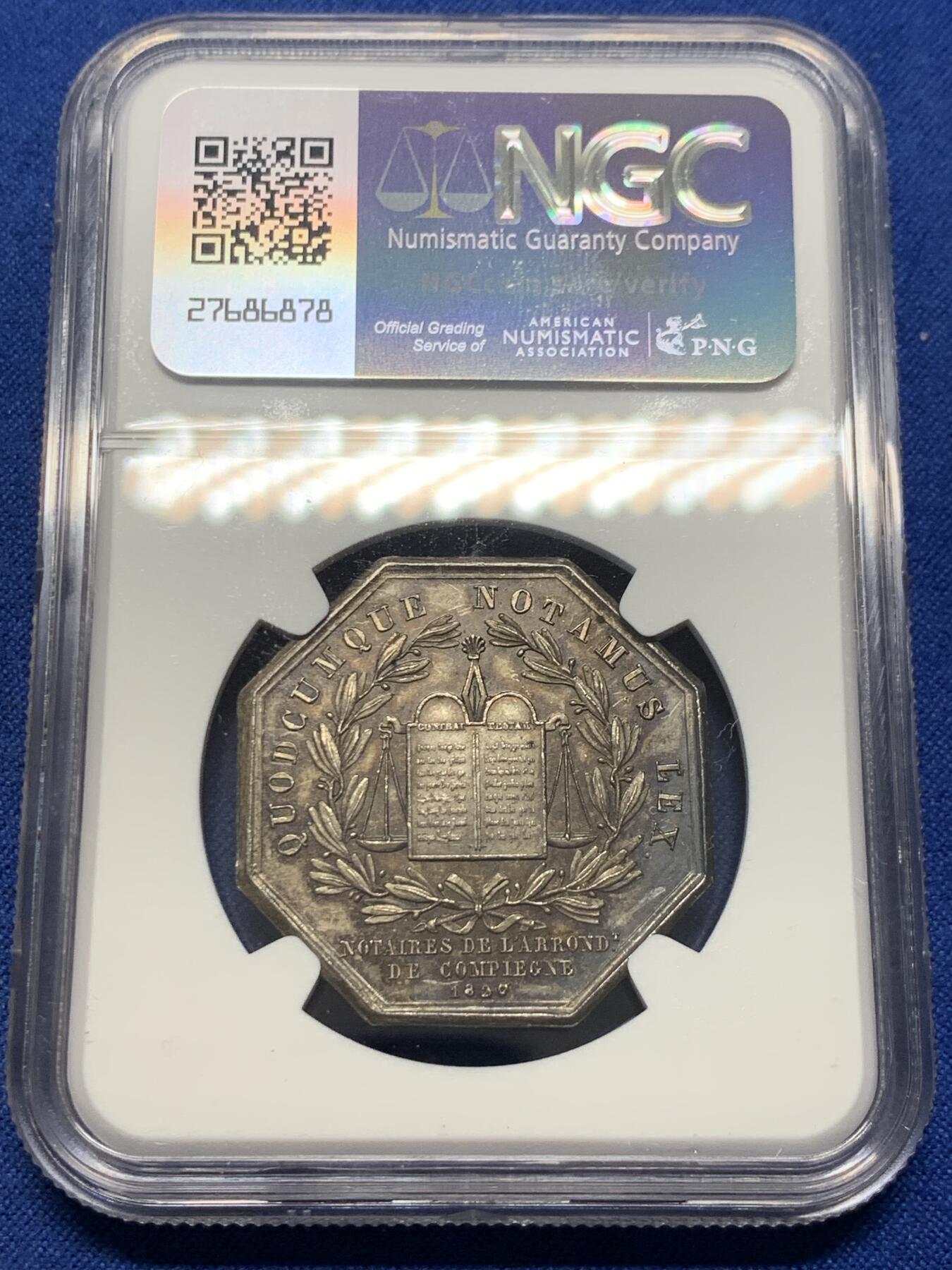 《竞宝斋》第355场 周日，周一，周二 3场连拍 （全场包邮） NGC-MS64 法国贡比涅公证人八角银质代币